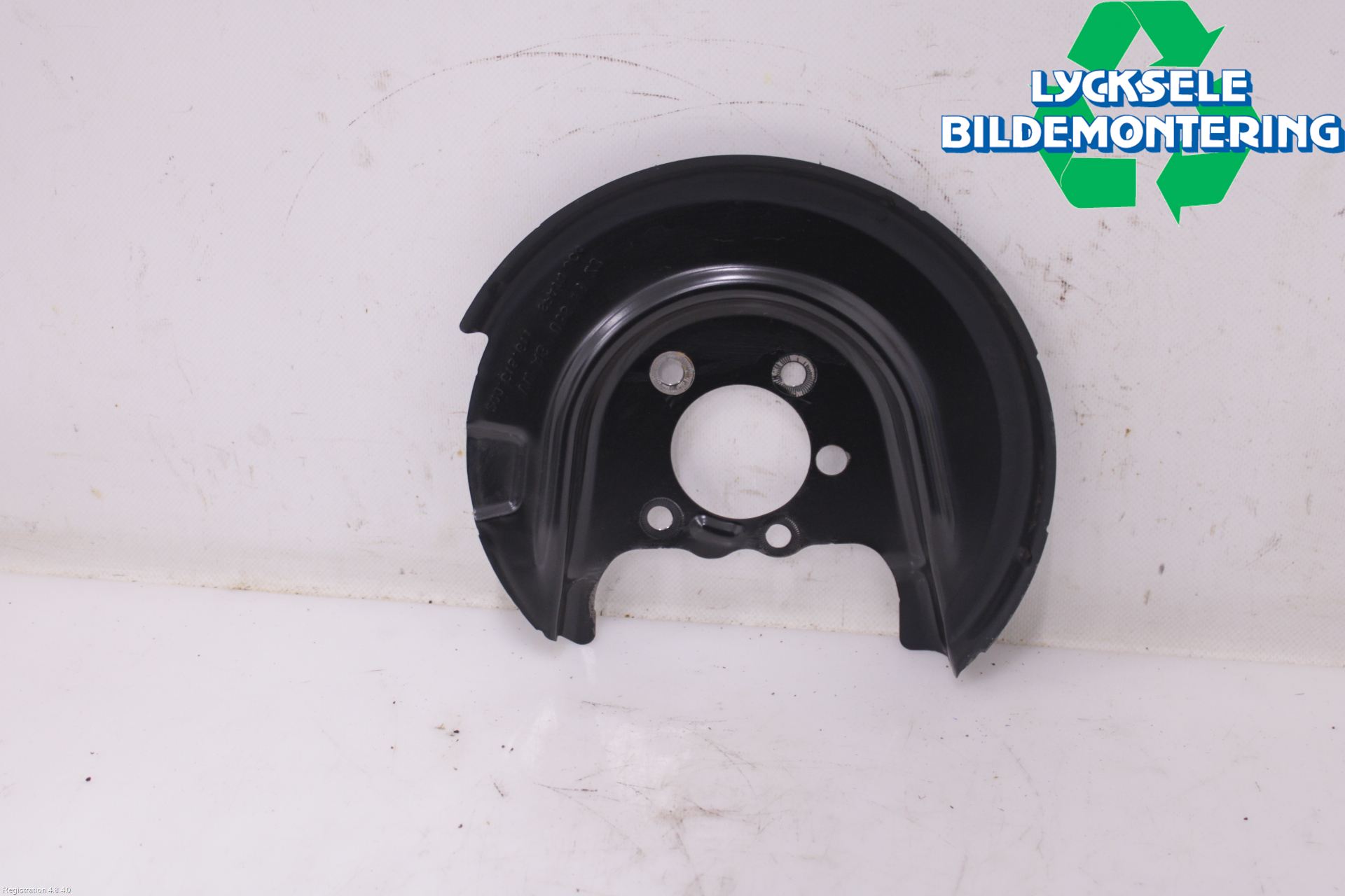 Volkswagen VW TAIGO 22- Bromssköld Bak