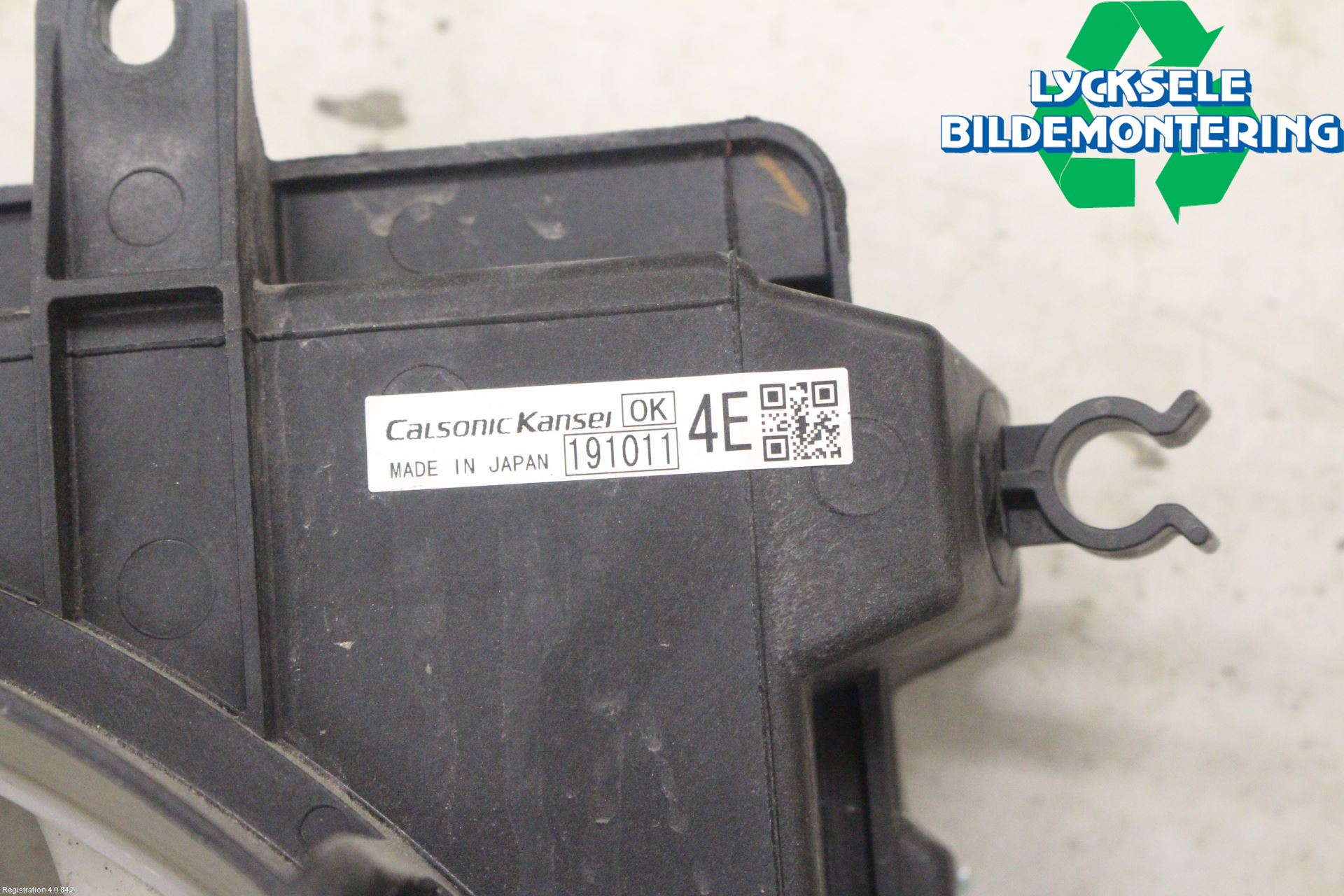 Mitsubishi OUTLANDER 13-21 Kylfläkt El