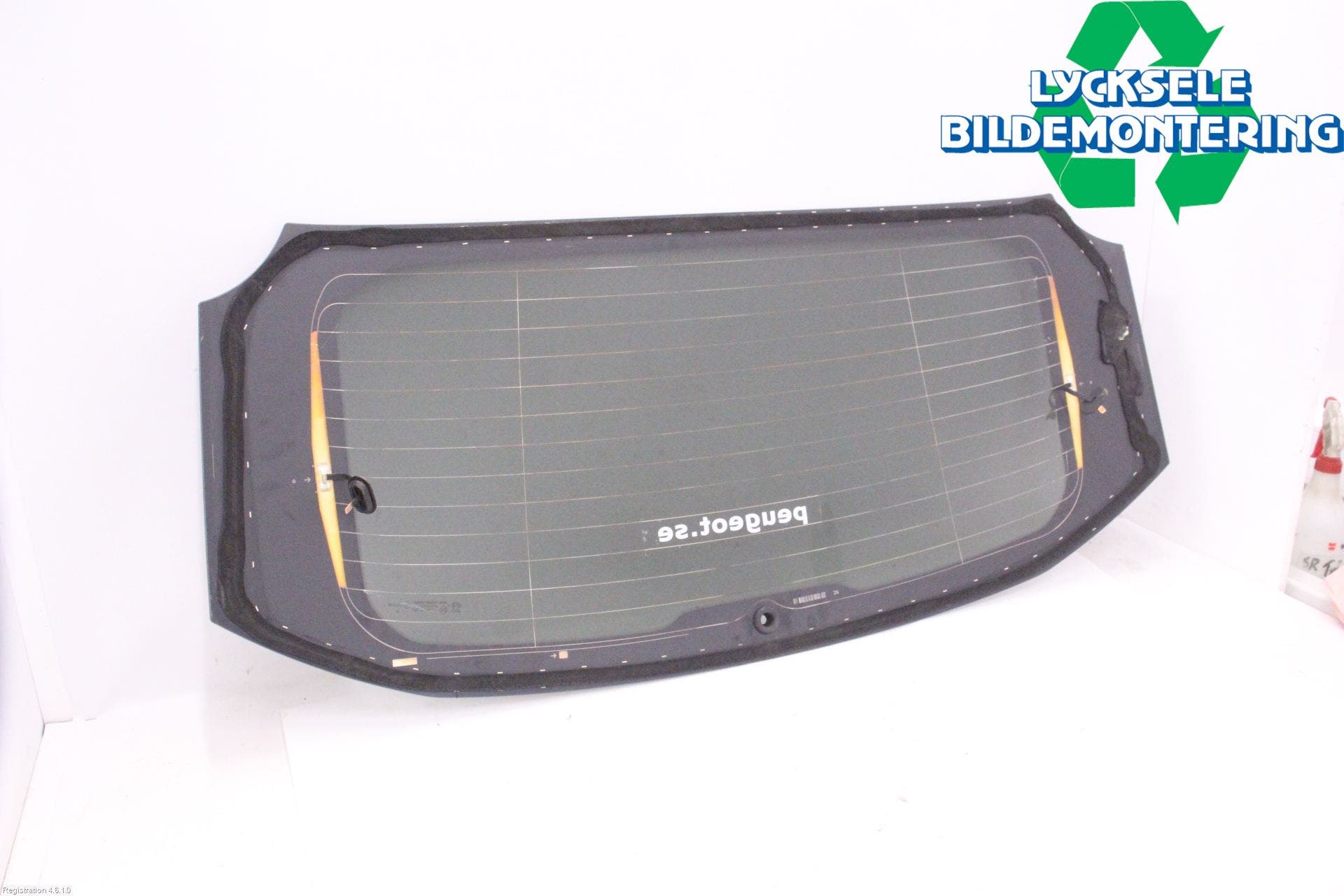 Peugeot 208/E-208 20- Bakruta