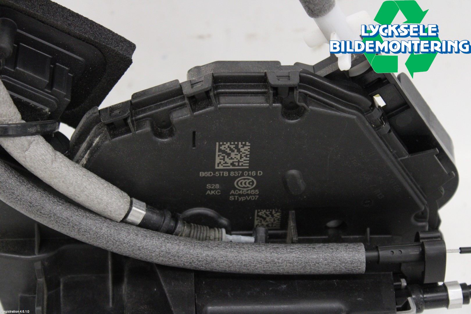 Cupra BORN 22- Låskista-Dörrlås