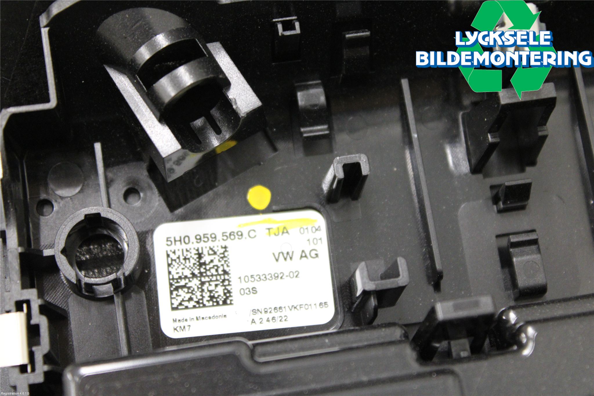 Volkswagen VW ID.3 21- Innerbelysning