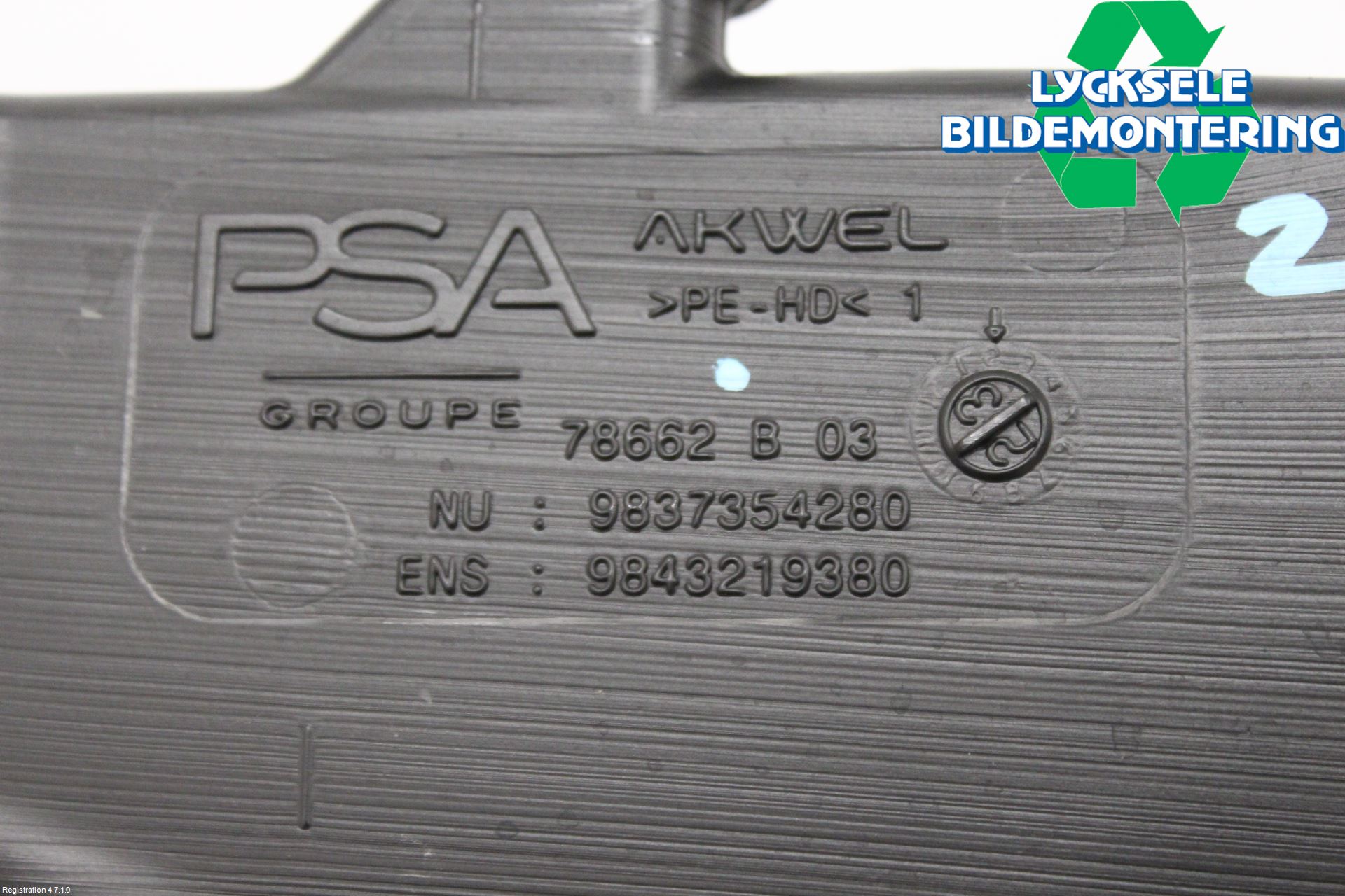 Peugeot 308/E-308 21- Spolartank Vindruta