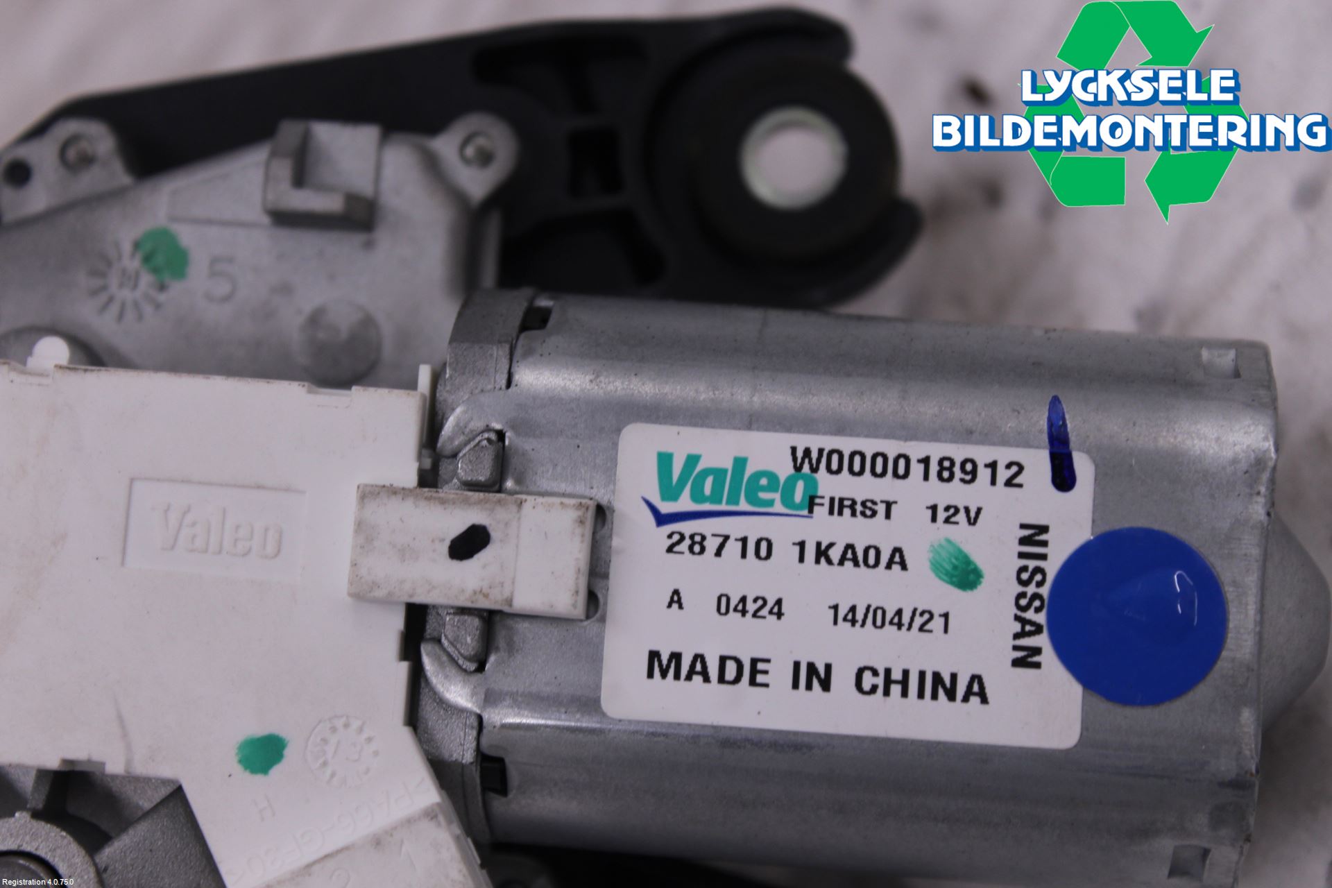 Nissan JUKE 14-19 Torkarmotor Baklucka