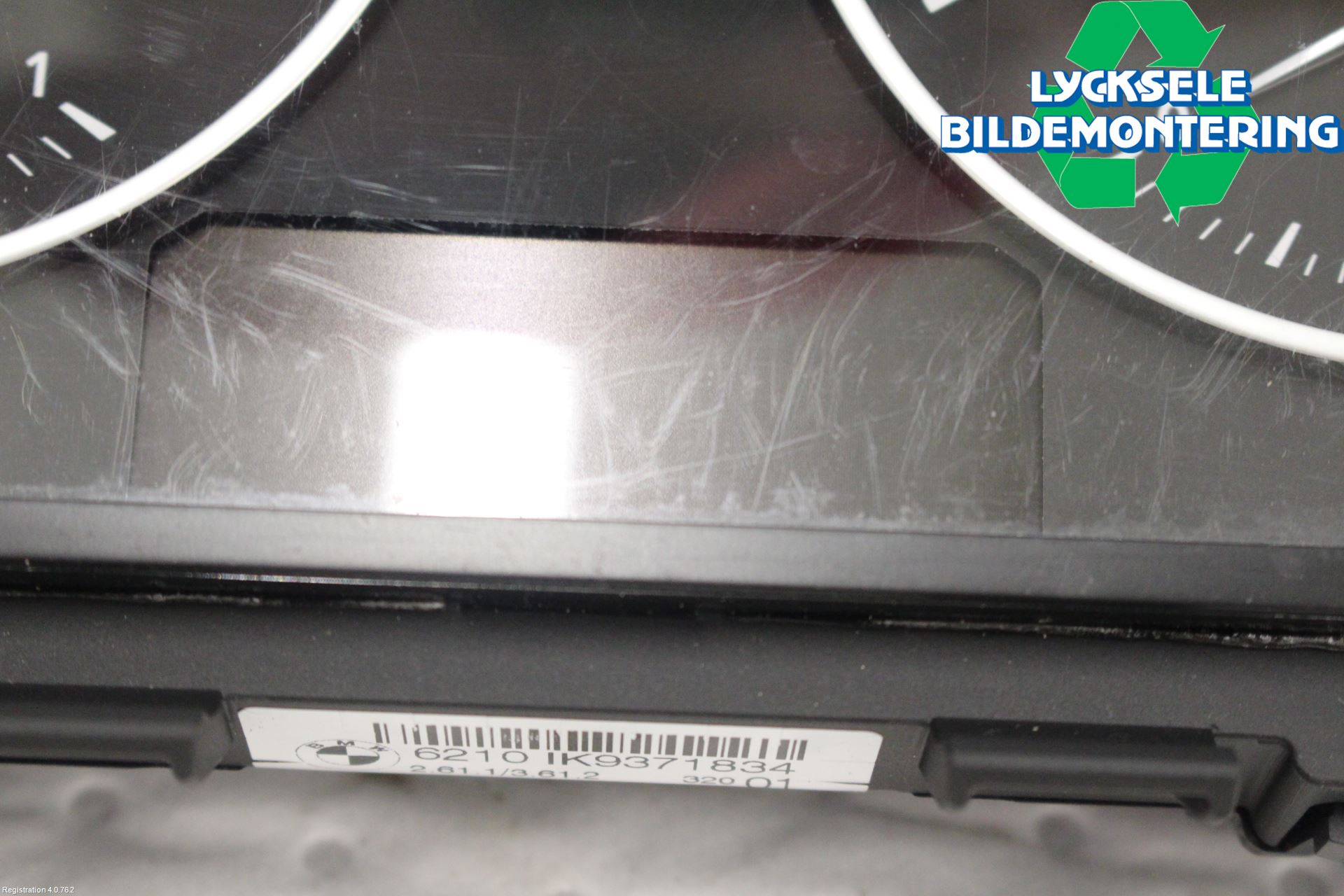 BMW 2 F45 Active Tourer 14-21 Instrument Komb