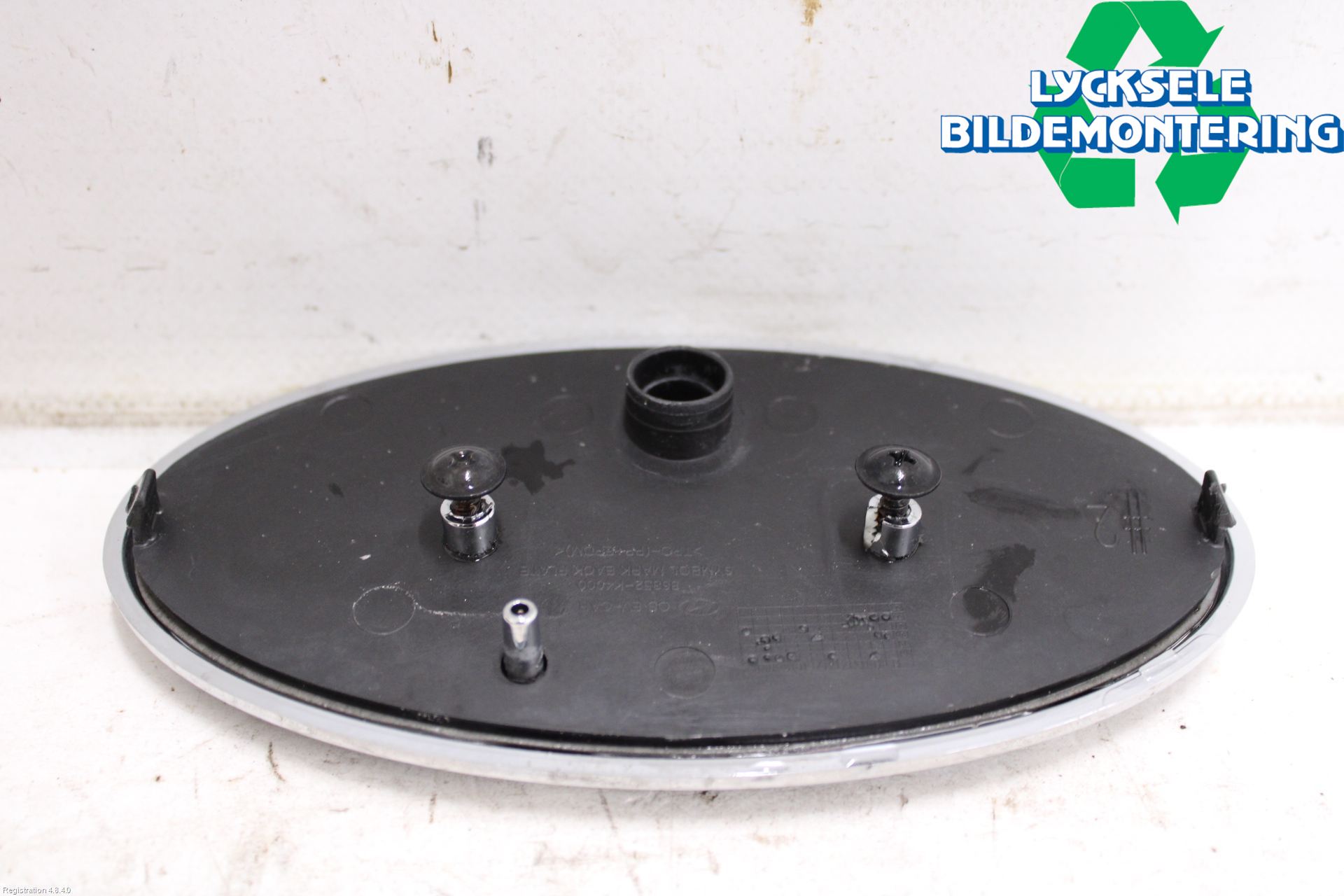 Hyundai KONA/ELECTRIC OS 18-23 Emblem