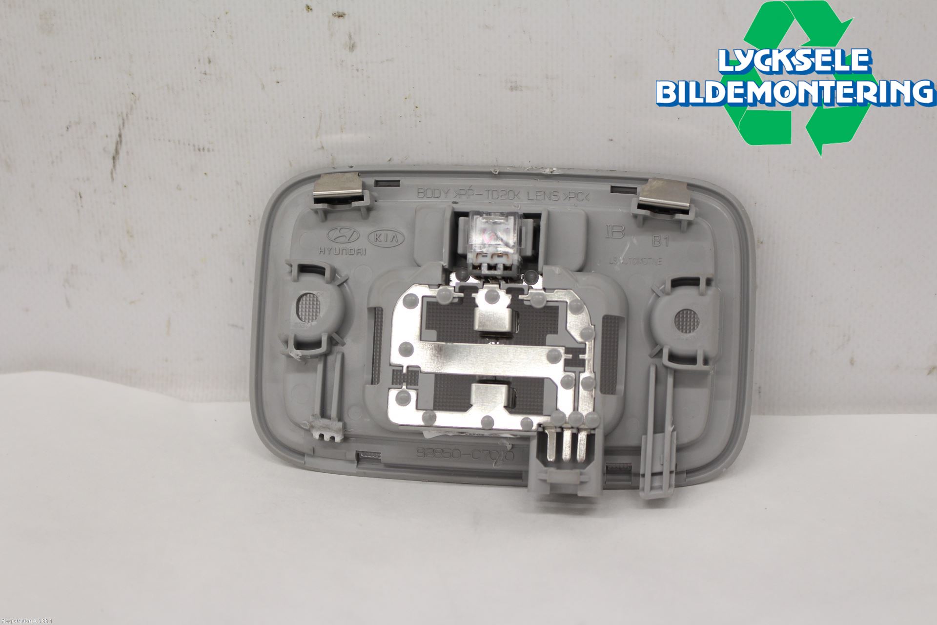 Hyundai i20 BC 21- Innerbelysning