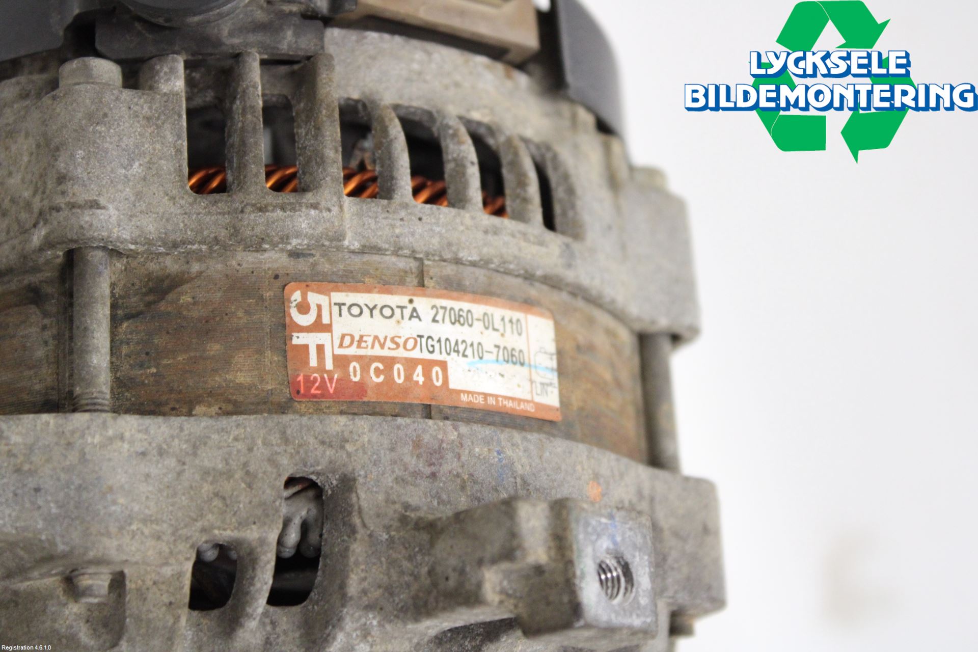 Toyota HILUX 16- Generator