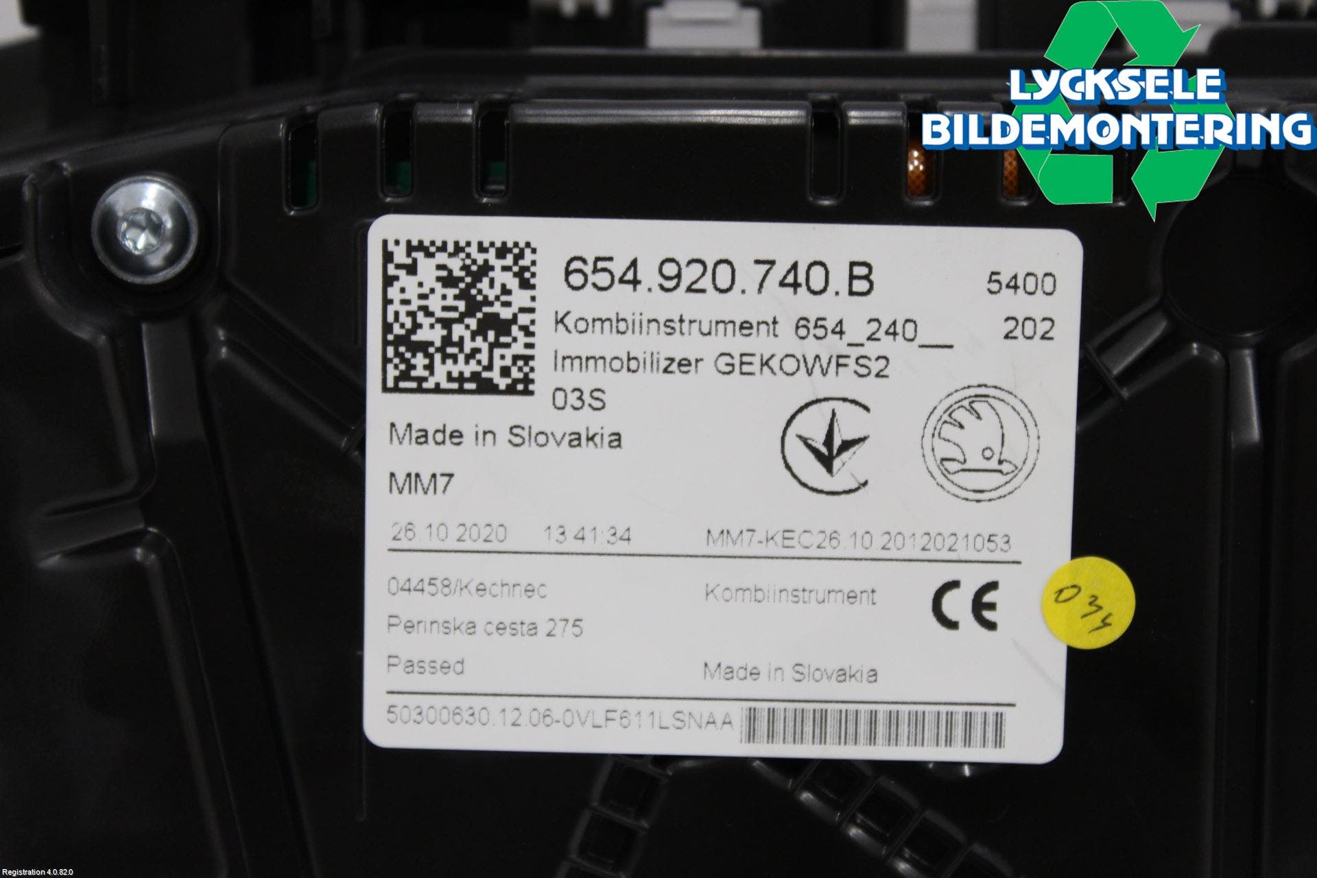 Skoda KAMIQ 20- Instrument Komb