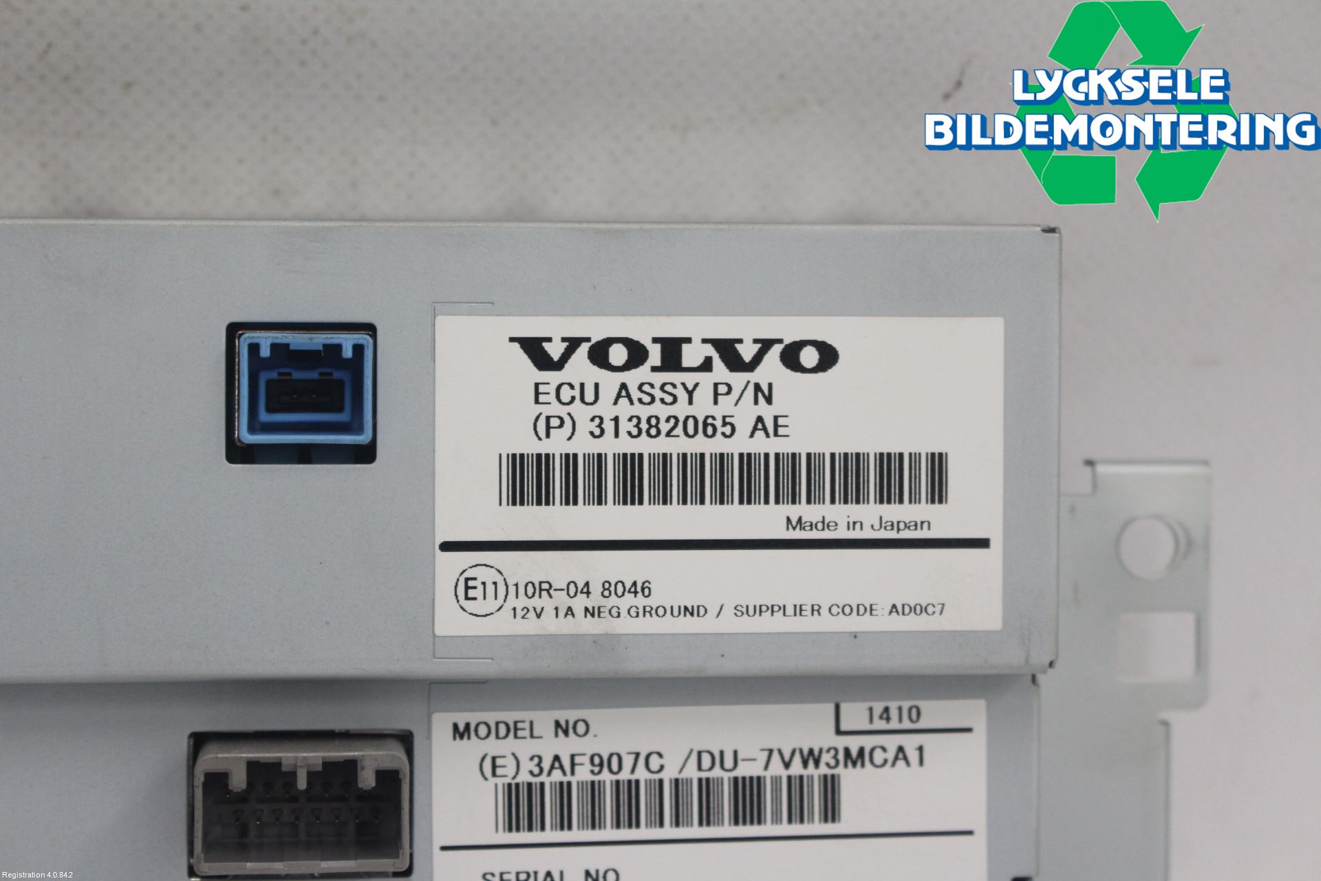 Volvo V60 14-18 Multifunktionsdisplay