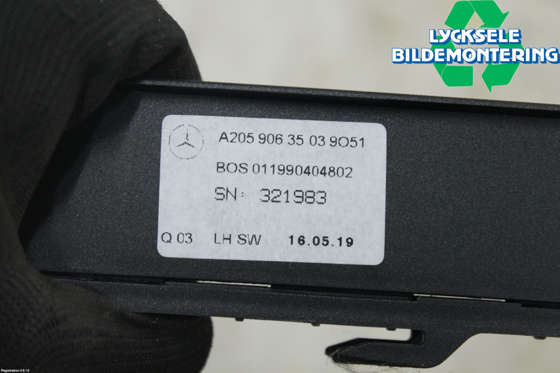 Mercedes-Benz MB C-KLASS (W205) 14-21 Insynskydd