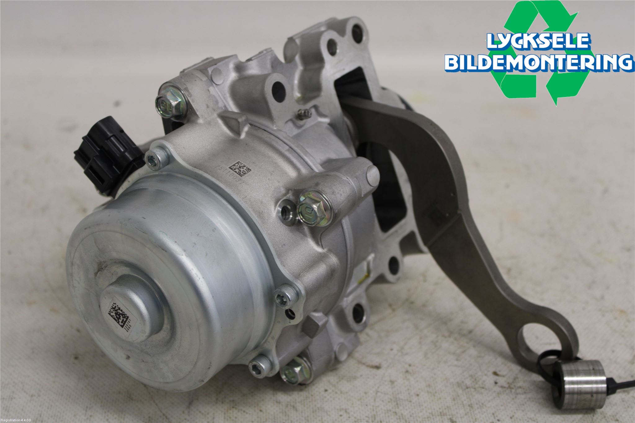 Nissan X-TRAIL T33 22- Motor Övrigt