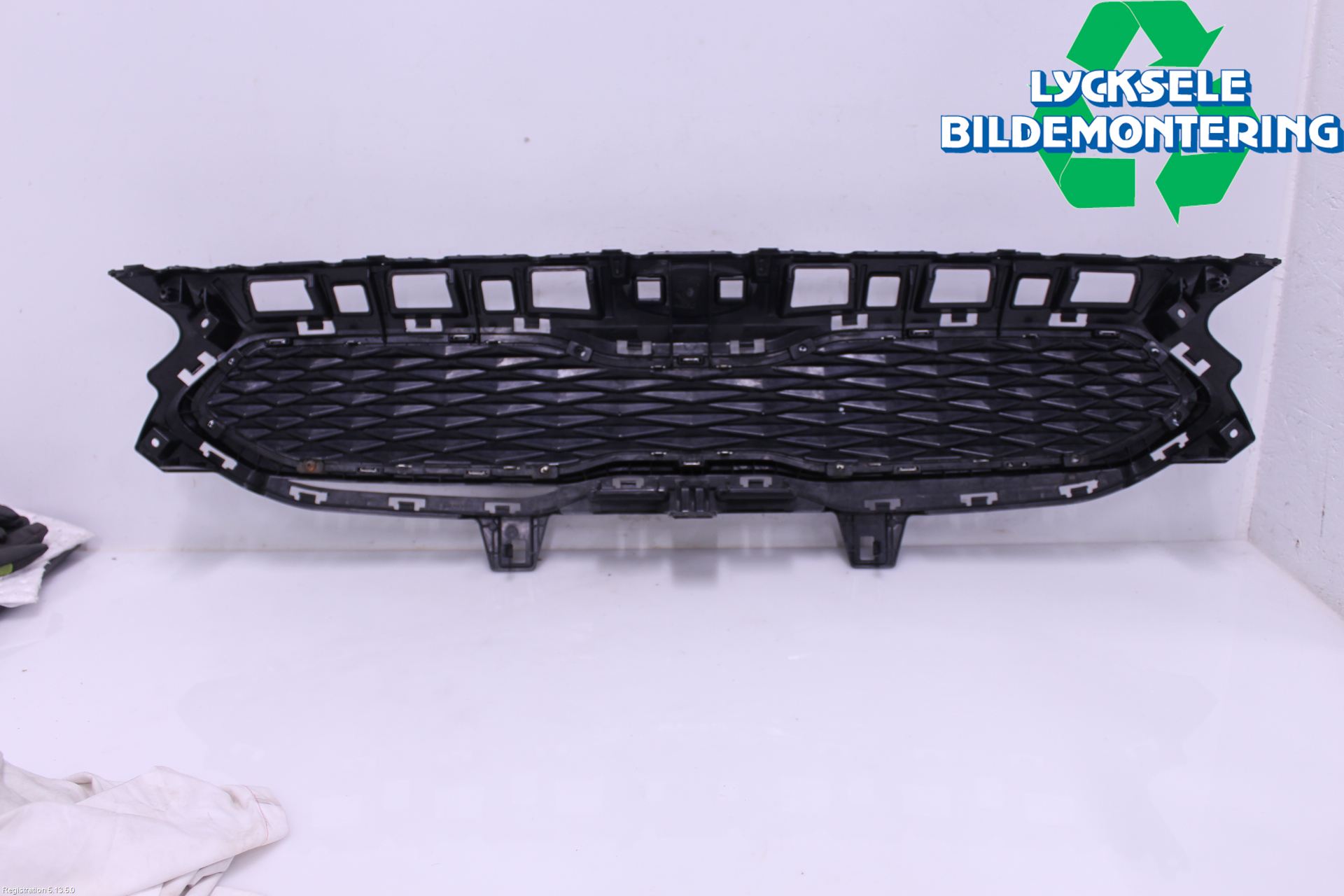 Kia CEED/CEED SW 19- Grill-Galler