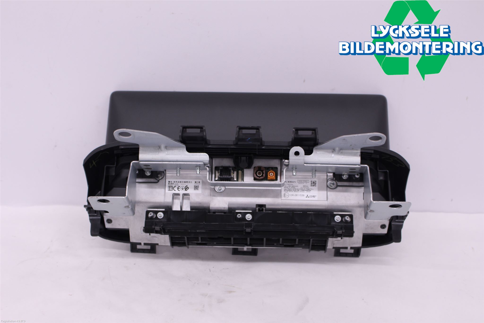 Nissan QASHQAI 21- Multifunktionsdisplay