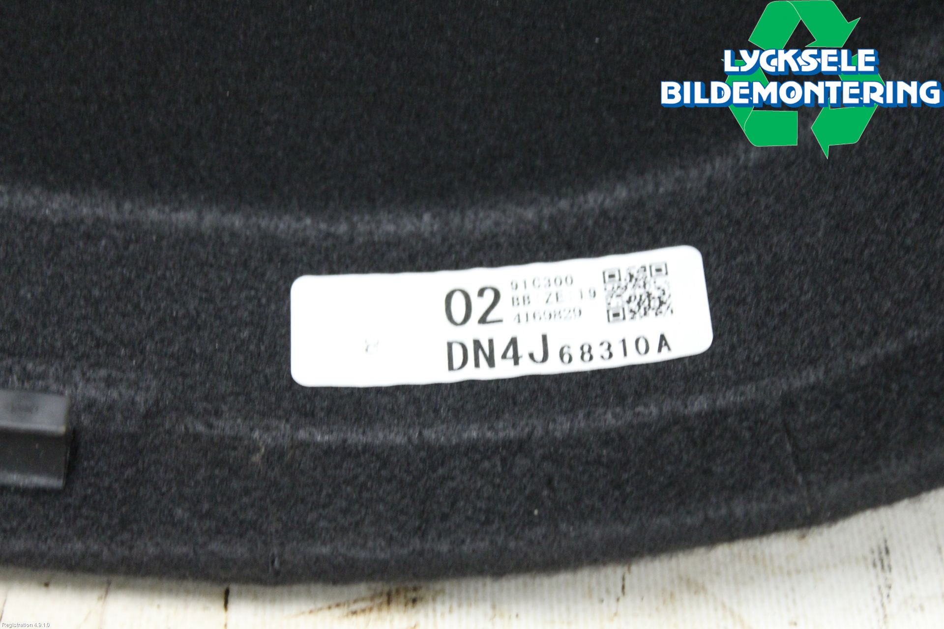 Mazda MX-30 20- Hatthylla