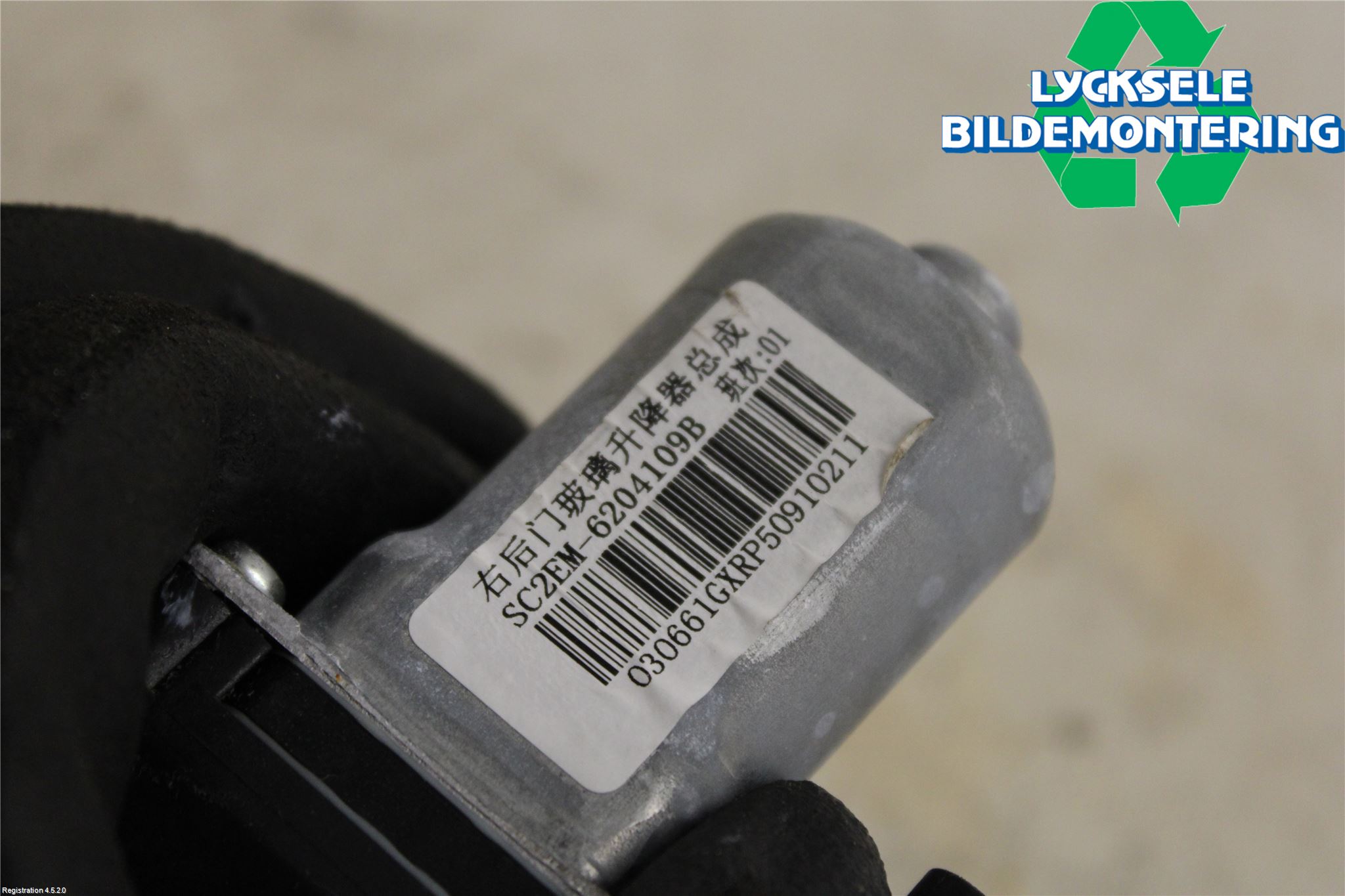 BYD ATTO 22- Fönsterhiss El Kompl