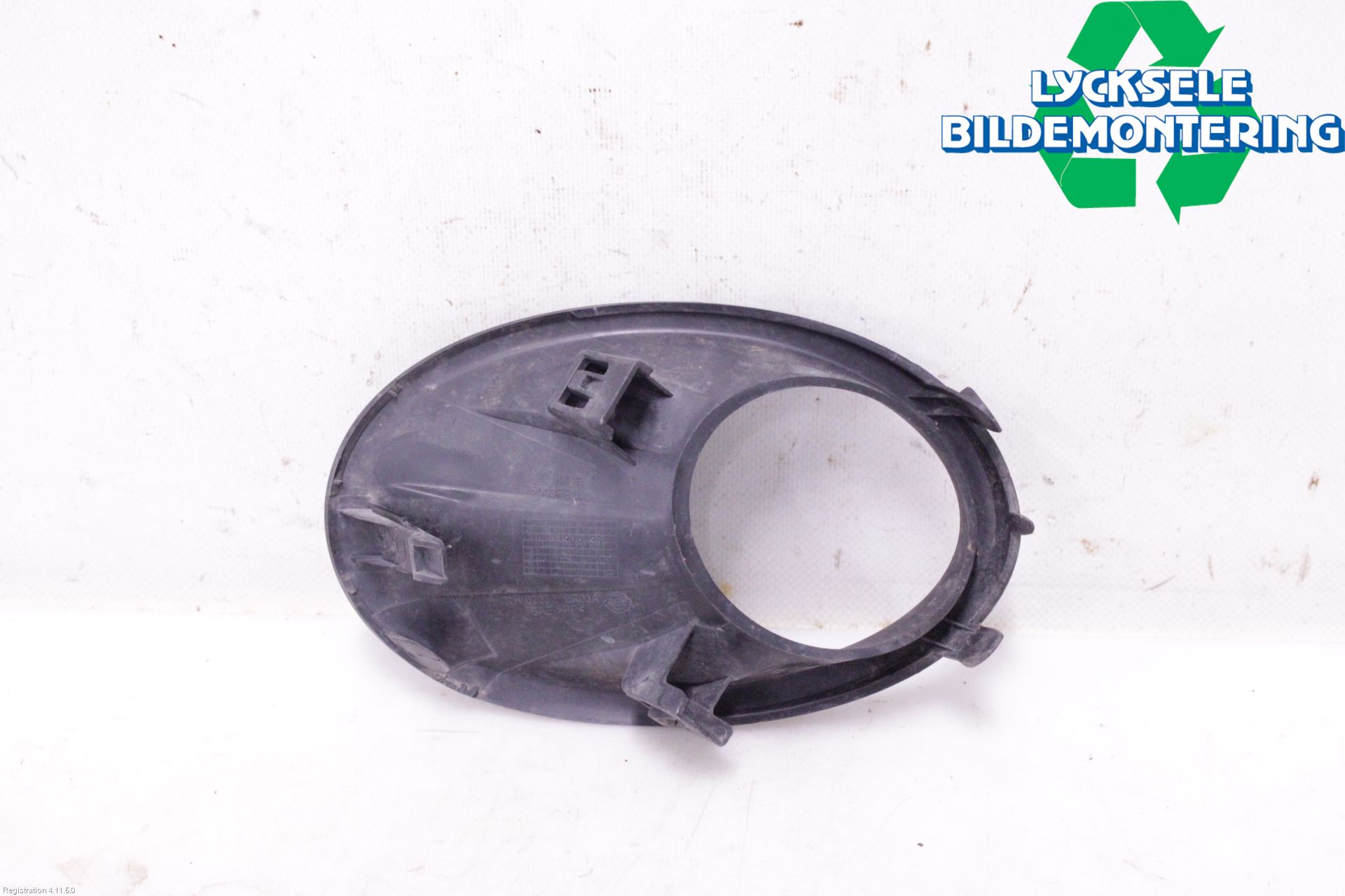 Nissan QASHQAI 10-14 Dimljussarg Fram