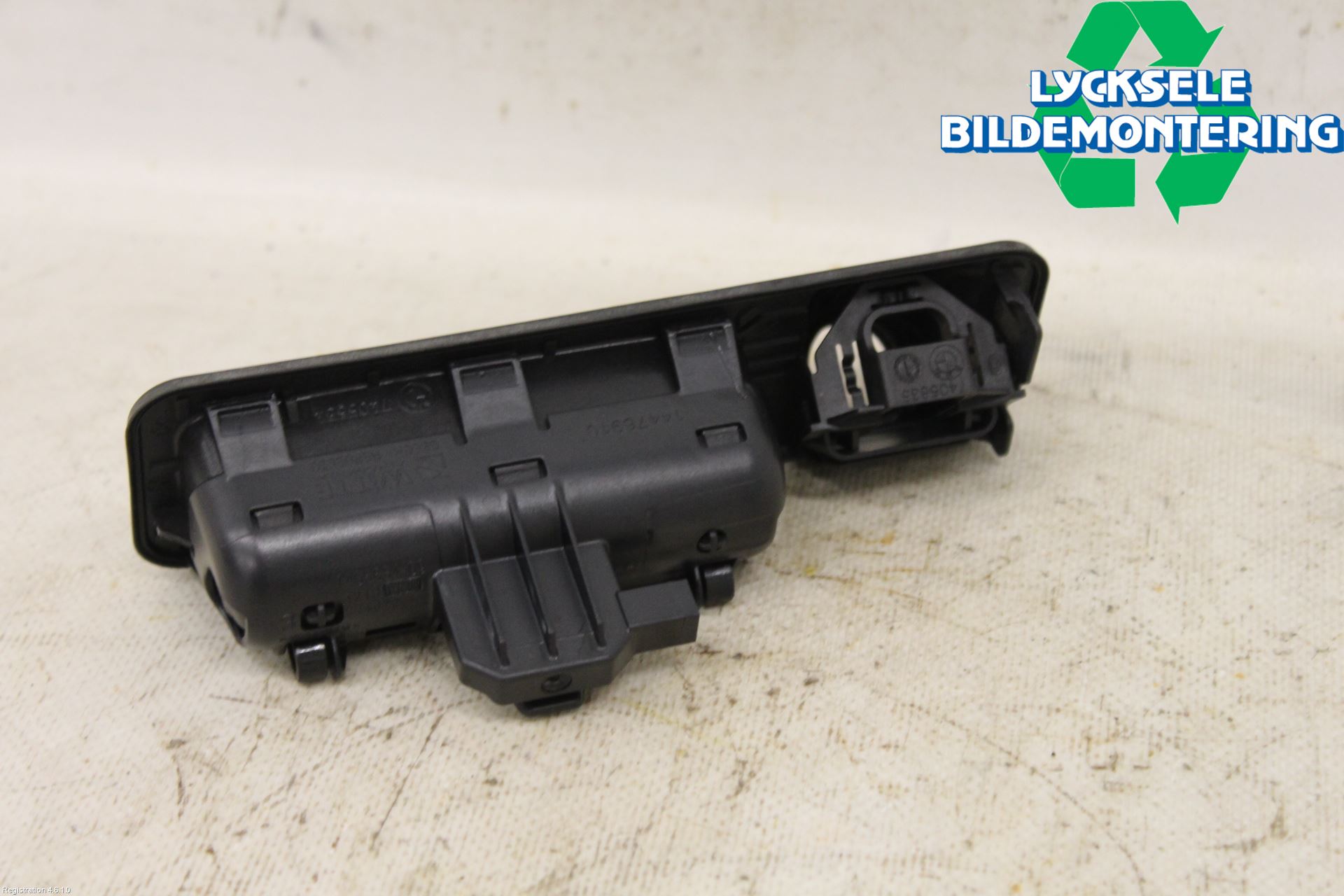 BMW X3 G01 18- Bakluckehandtag