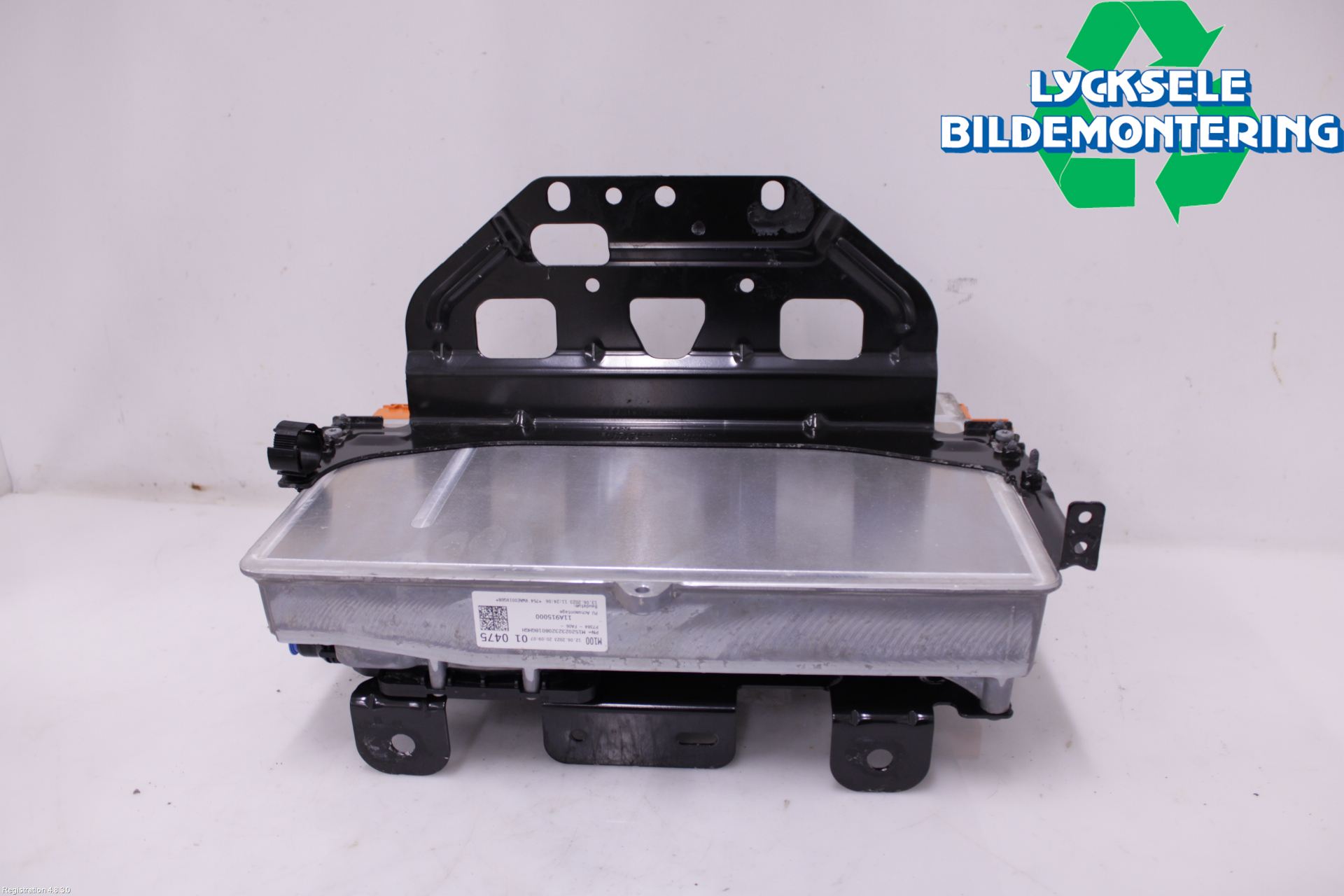 Volkswagen VW ID.4 21- Batteriladdare Högspänning