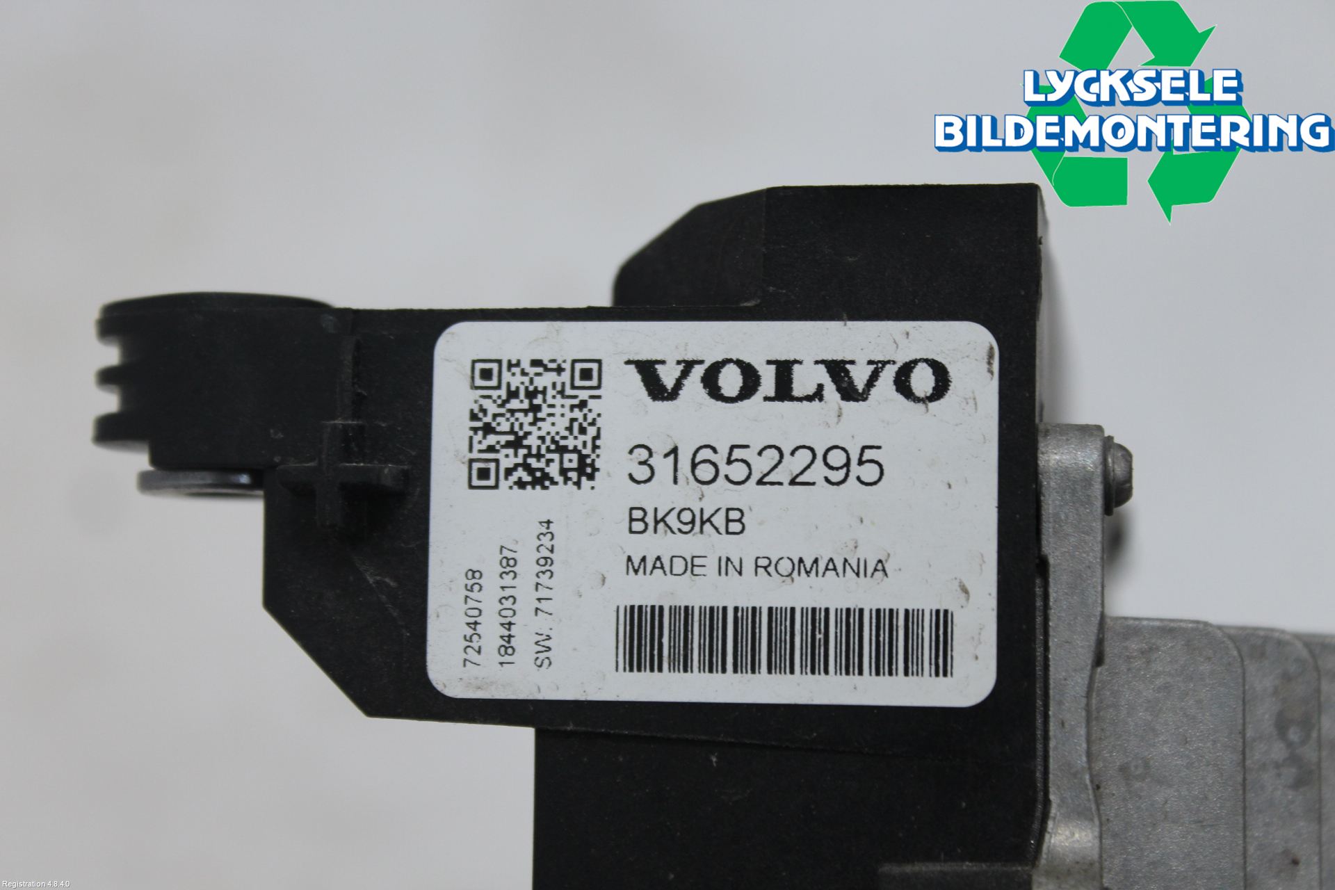 Volvo V60 19- Styrenhet Övrigt