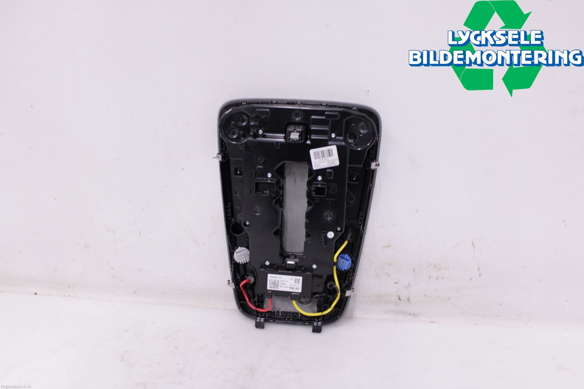 Audi Q8/SQ8 4M 19- Innerbelysning