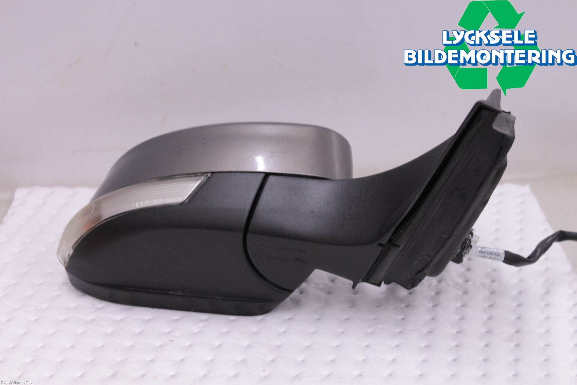 Ford MONDEO 07-15 Spegel Yttre El Hö
