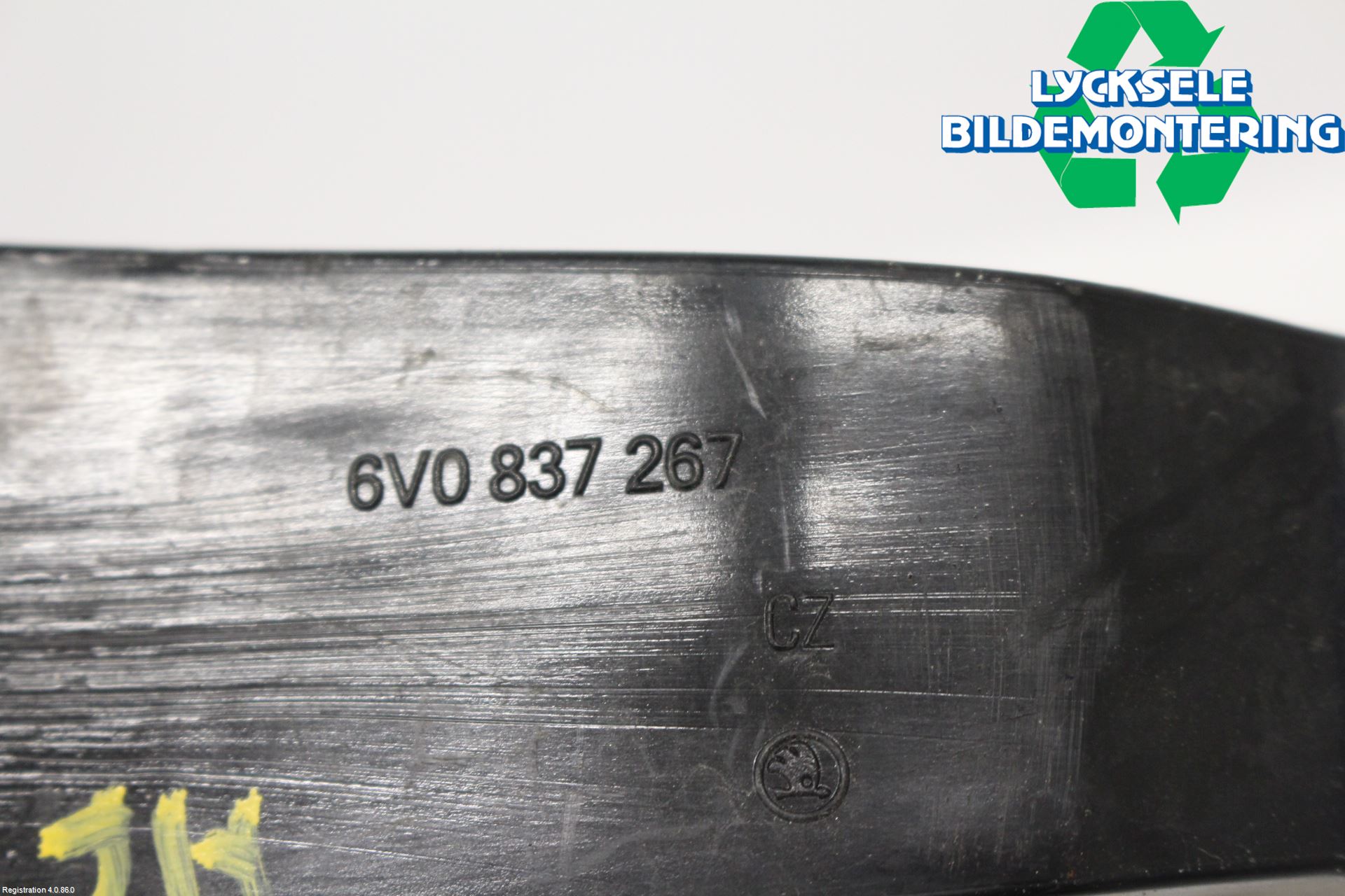 Skoda FABIA 15-21 Dörrstopp