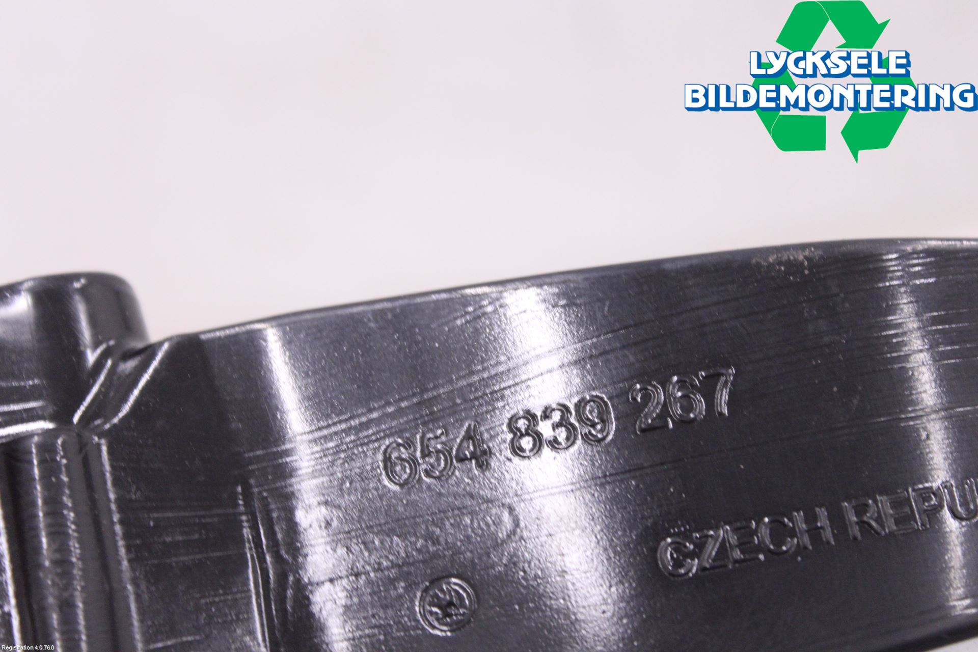 Skoda SCALA 19- Dörrstopp