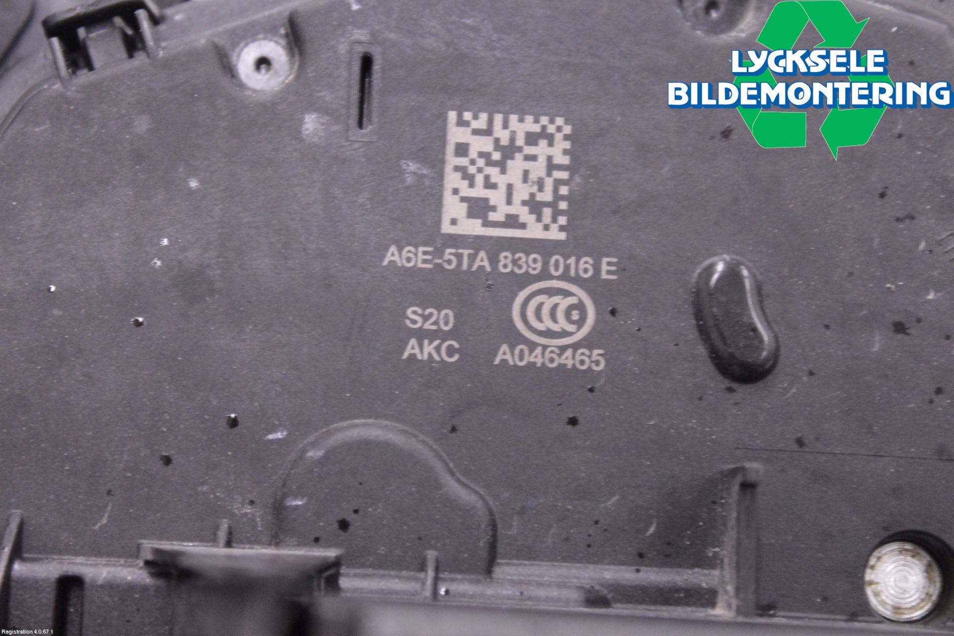 Skoda OCTAVIA (5E) 13-20 Låskista-Dörrlås