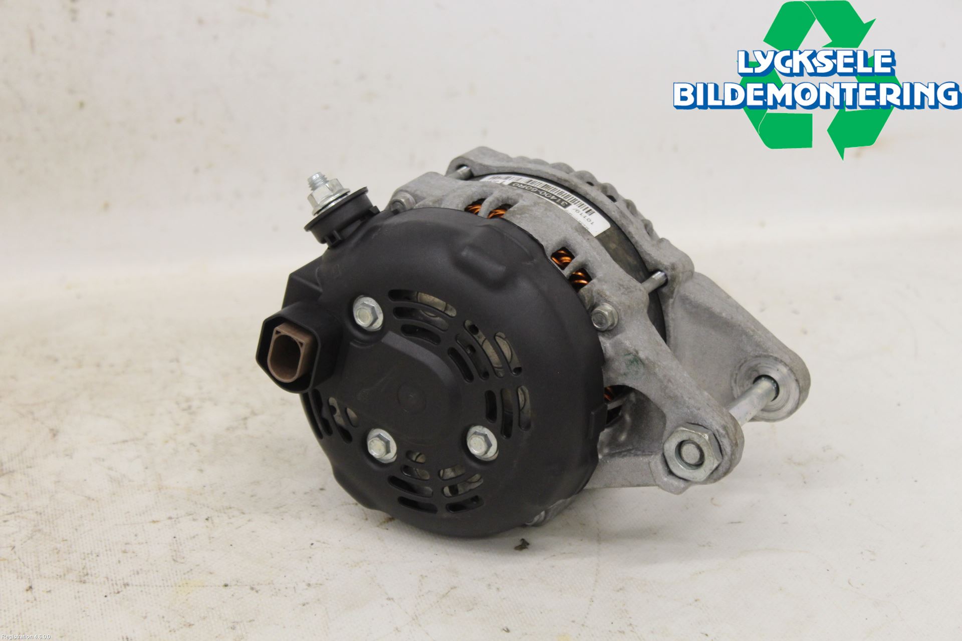 Suzuki SX4 S-CROSS 14-21 Generator