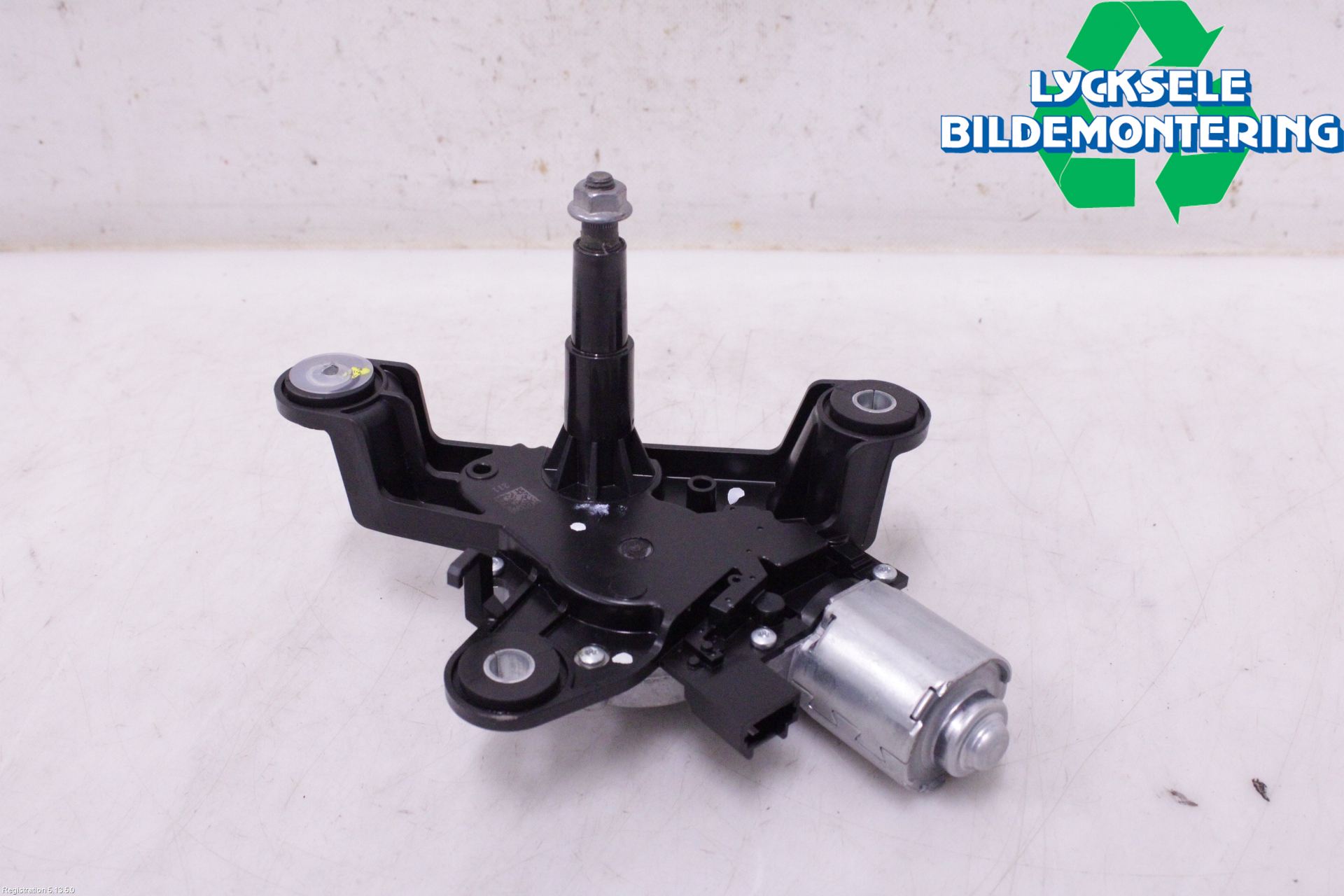 Citroen C5 AIRCROSS 19- Torkarmotor Baklucka