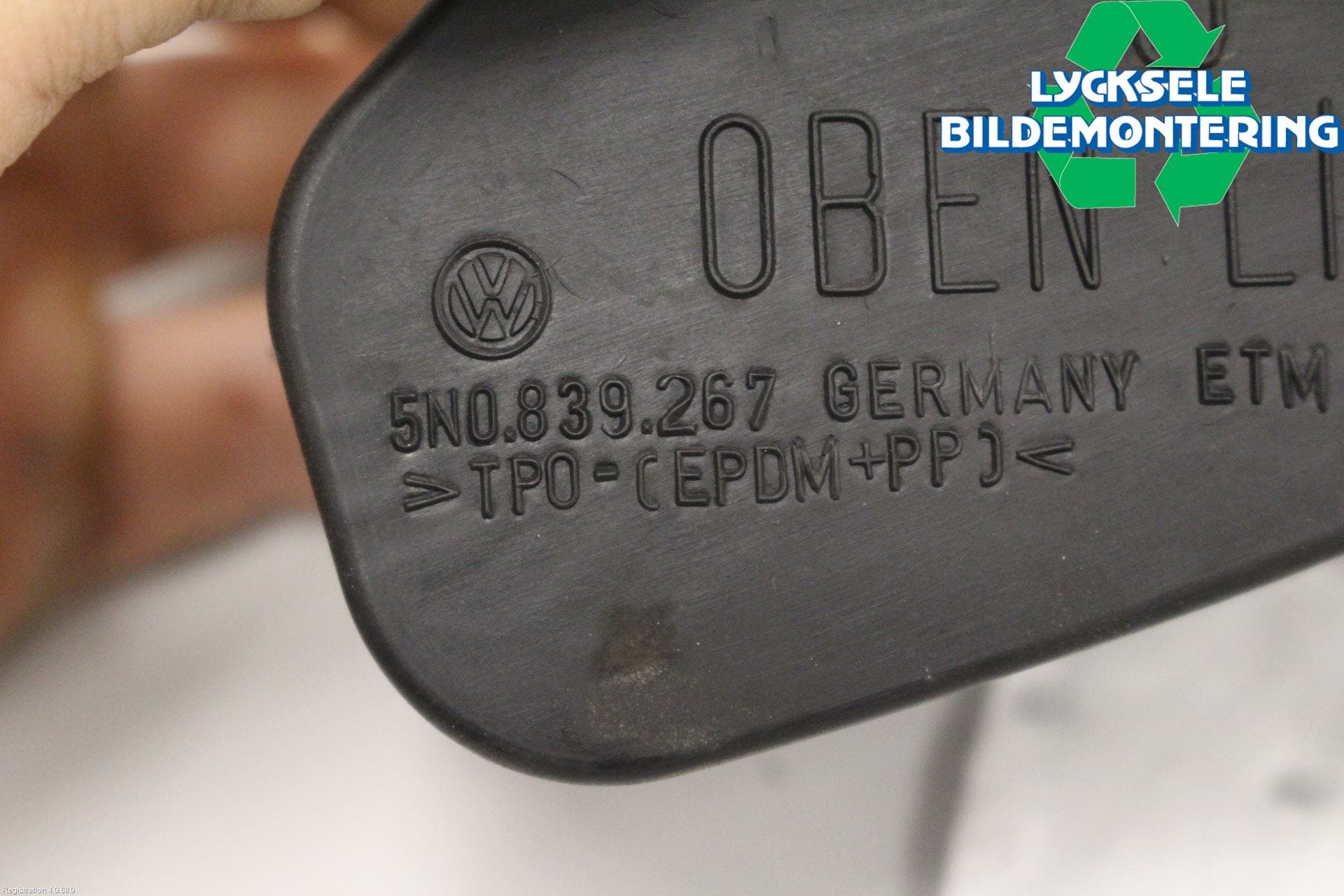 Volkswagen VW TIGUAN 07-16 Dörrstopp