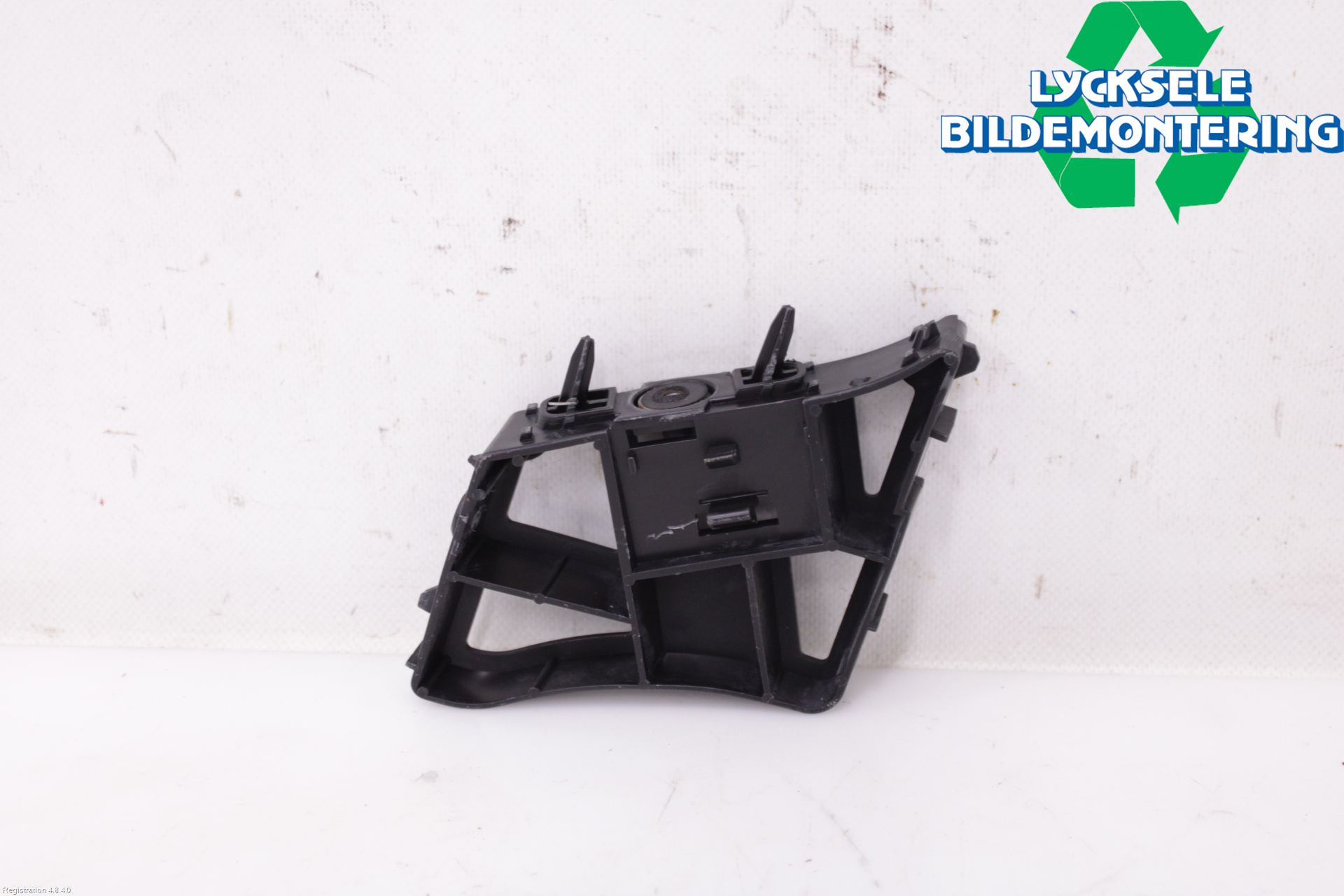 Citroen C5 08-17 Stötfångarfäste Bak Vä