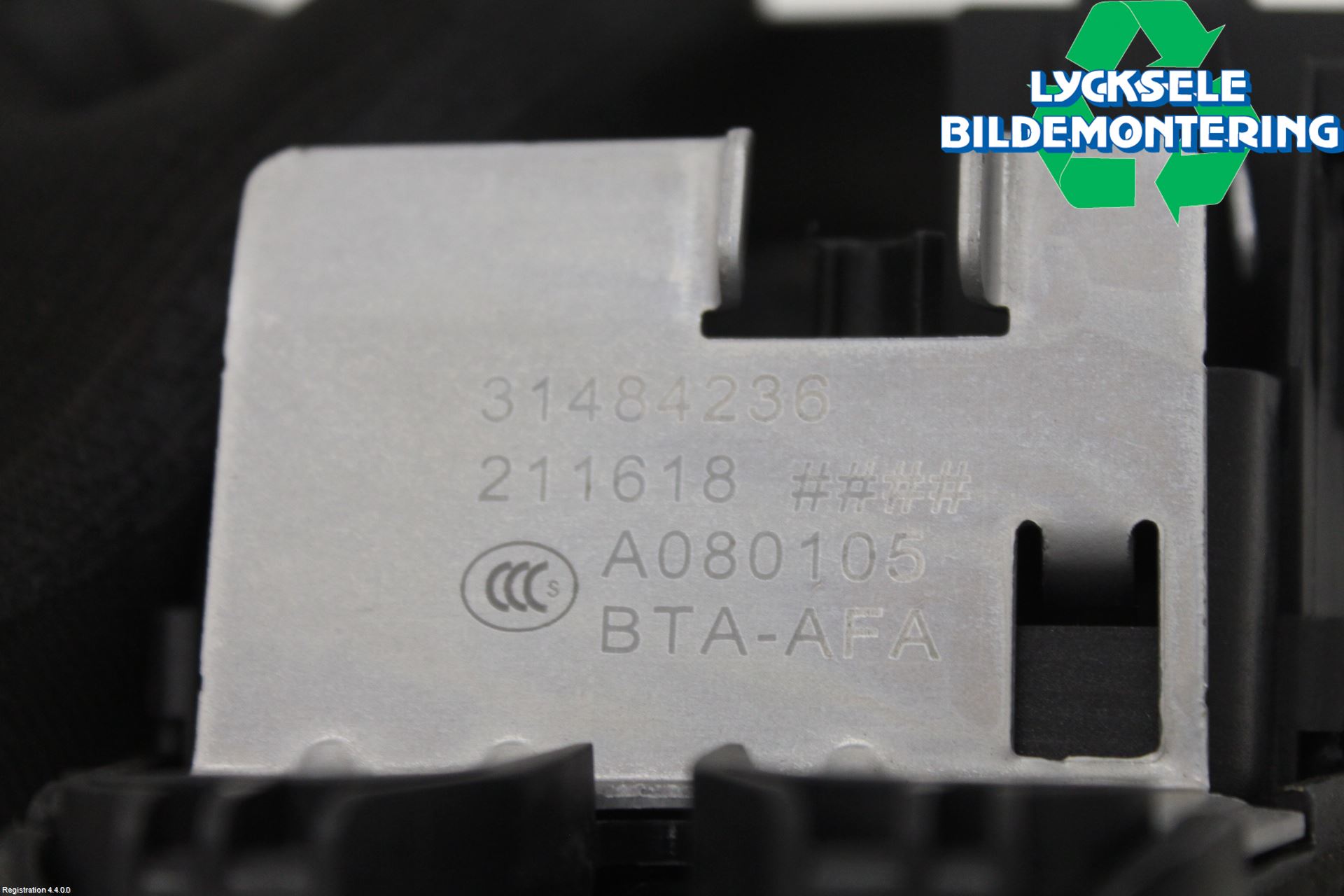 Volvo XC60 18- Lås-Bakluckelås