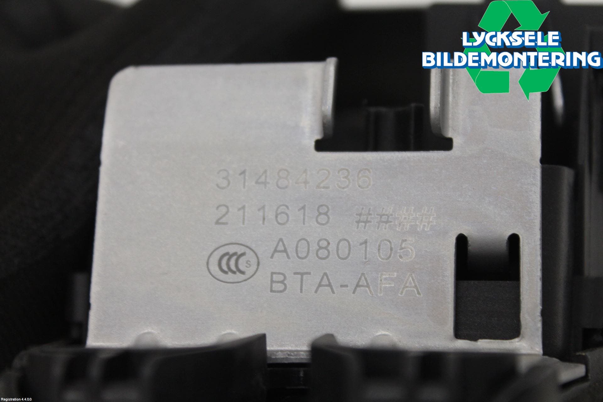 Volvo XC60 18- Lås-Bakluckelås