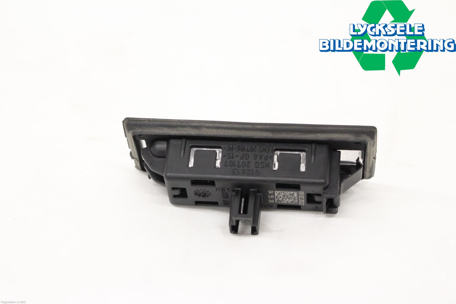 Audi Q5/SQ5 17- Skylt Belysning