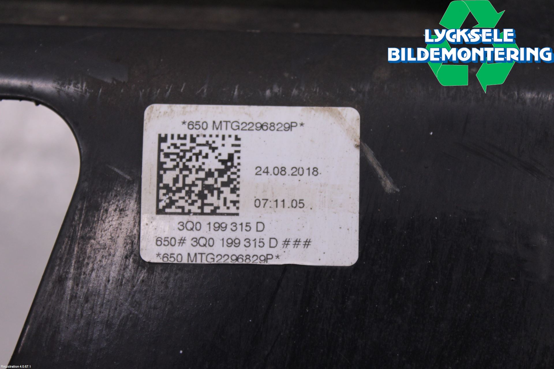 Seat ATECA 16->> Framvagnsbalk