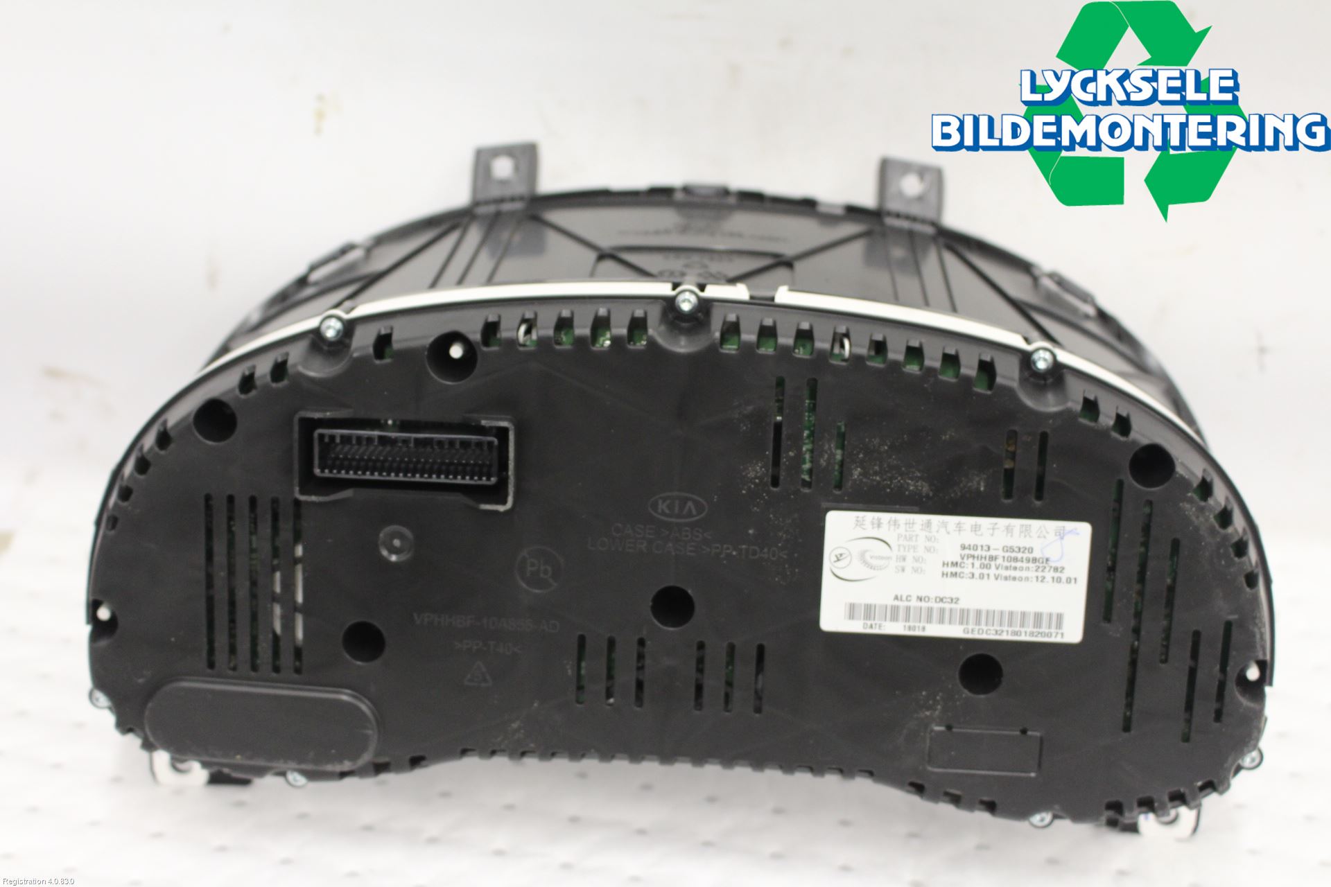 Kia NIRO (DE) 17-22 Instrument Komb