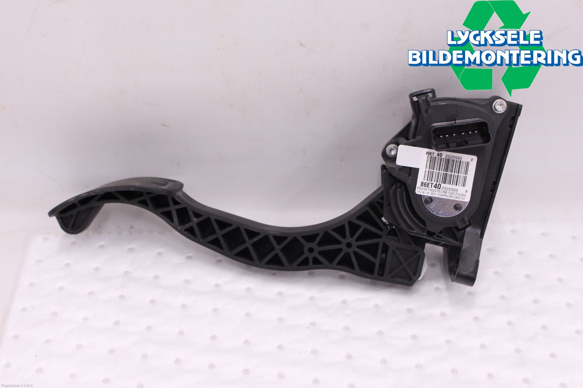 Peugeot EXPERT/E-EXPERT 17- Gaspedal