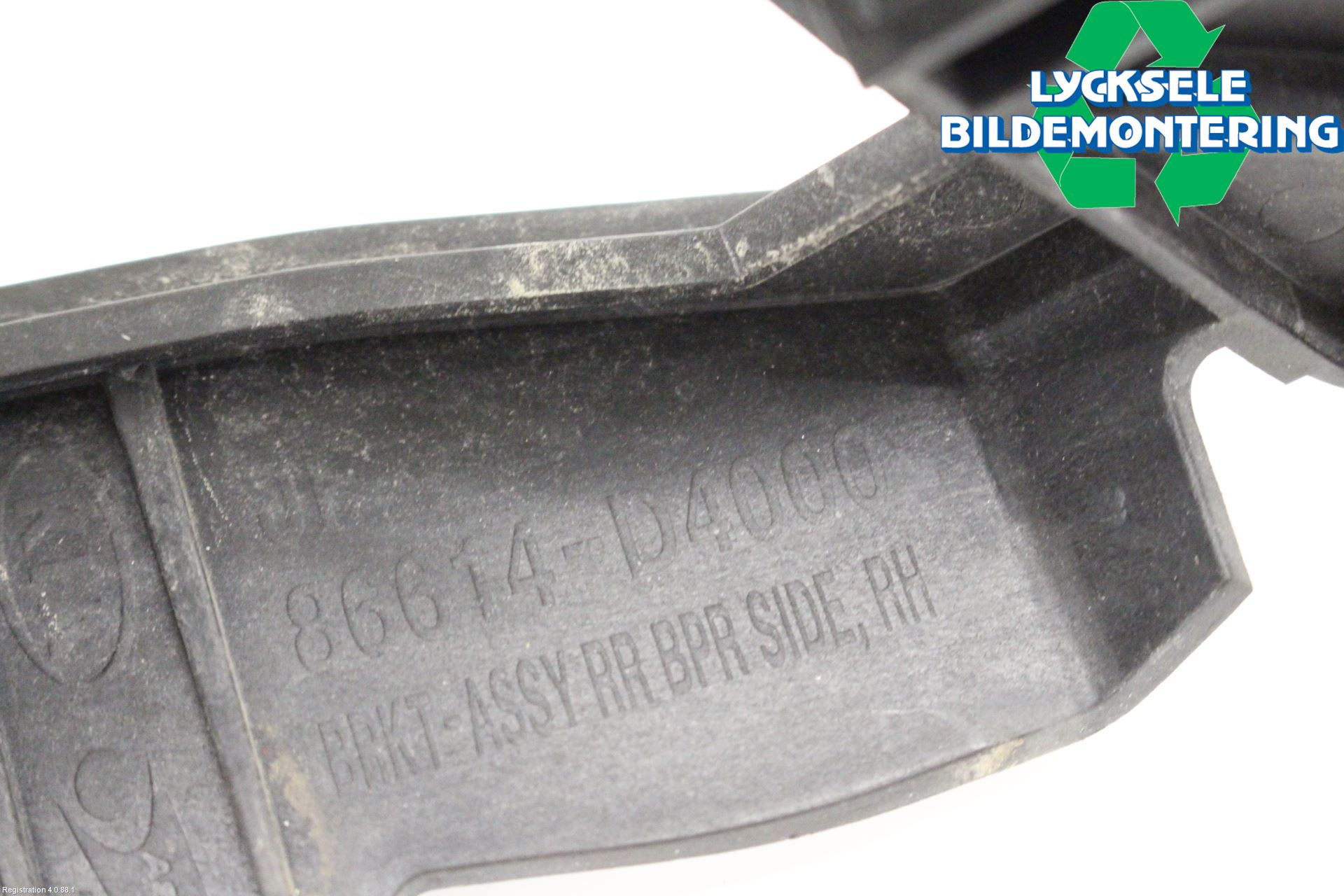 Kia OPTIMA 16-20 Stötfångarfäste Bak Hö