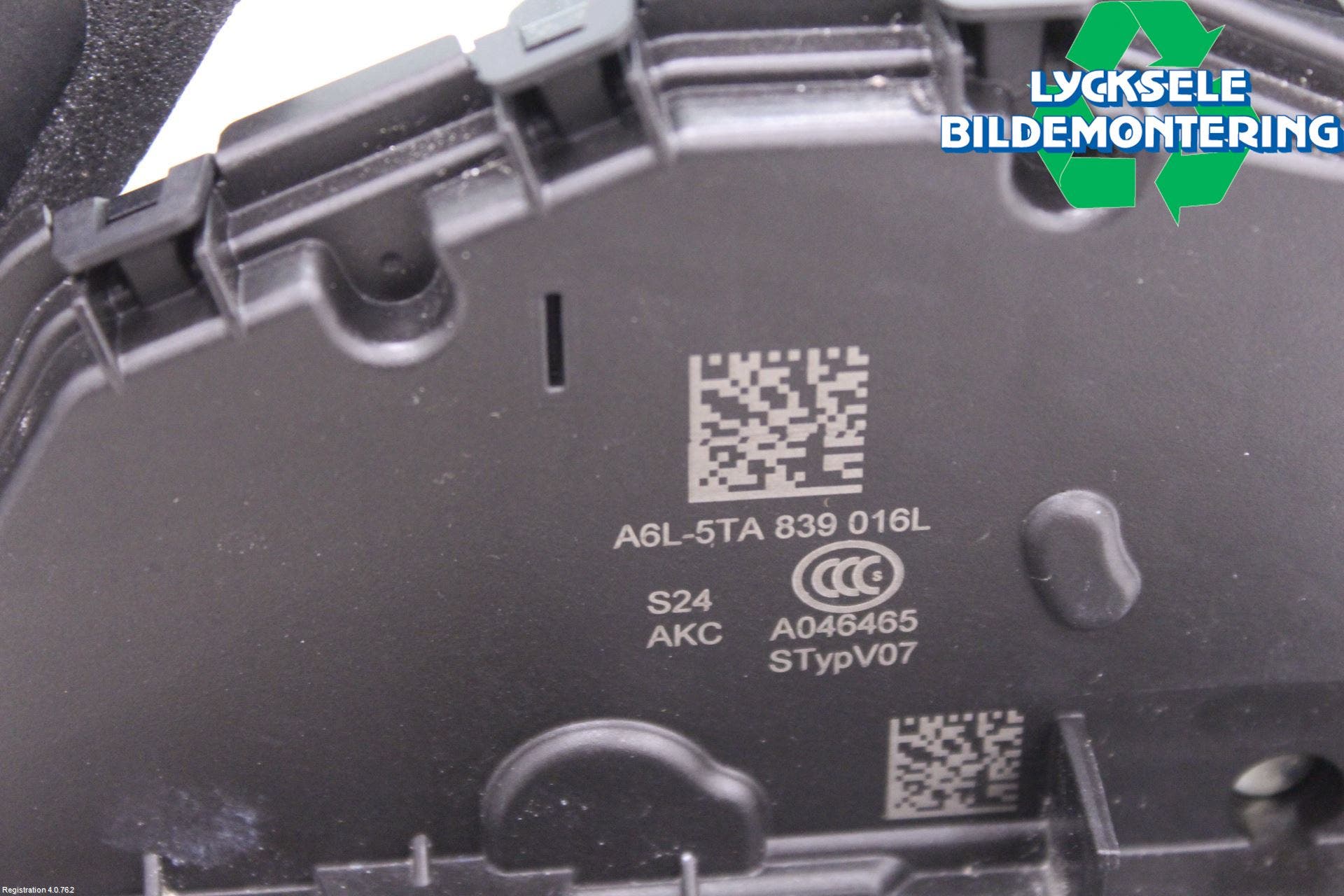 Audi A1 19- Låskista-Dörrlås