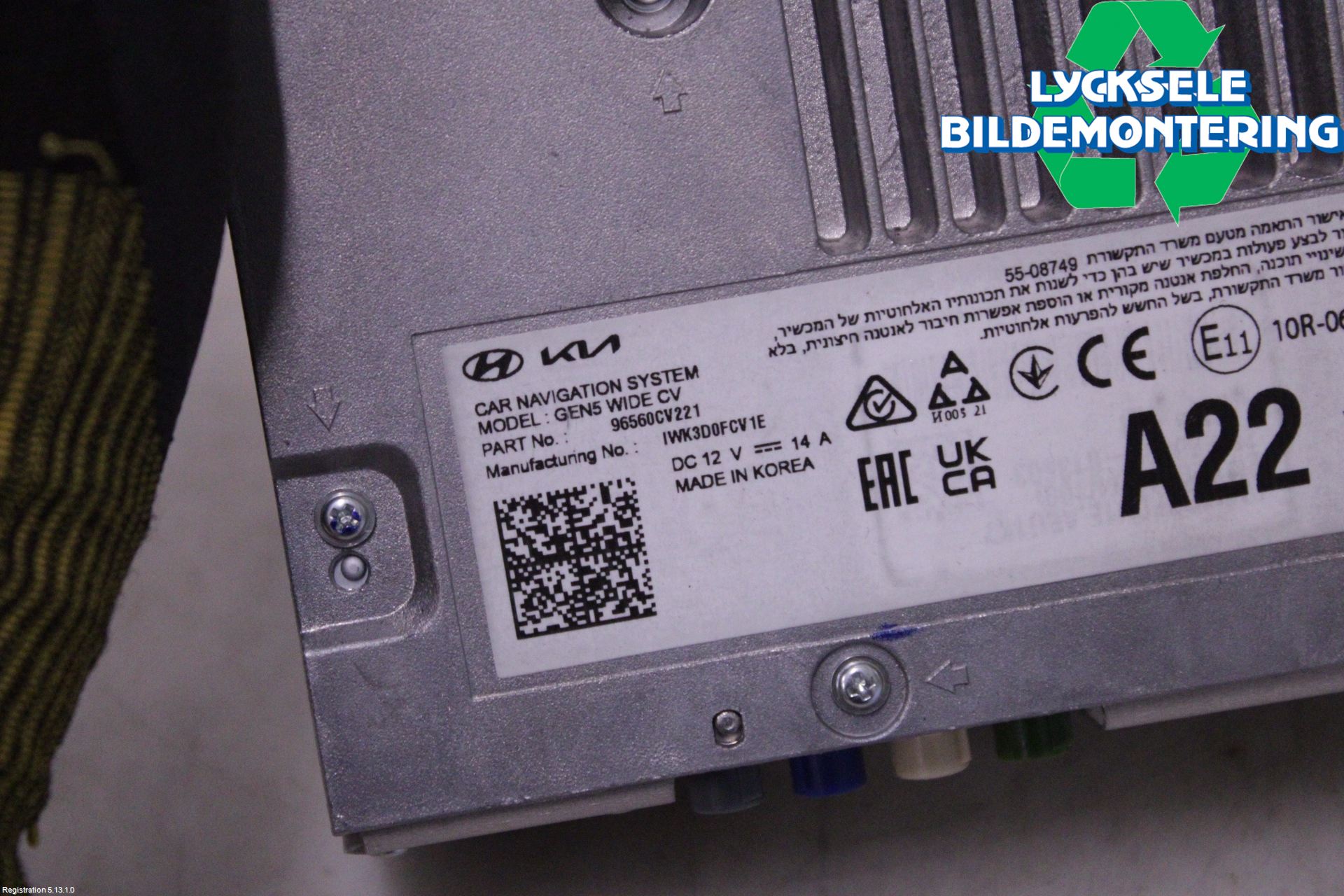 Kia EV6 (CV) 22- Gps Navigator