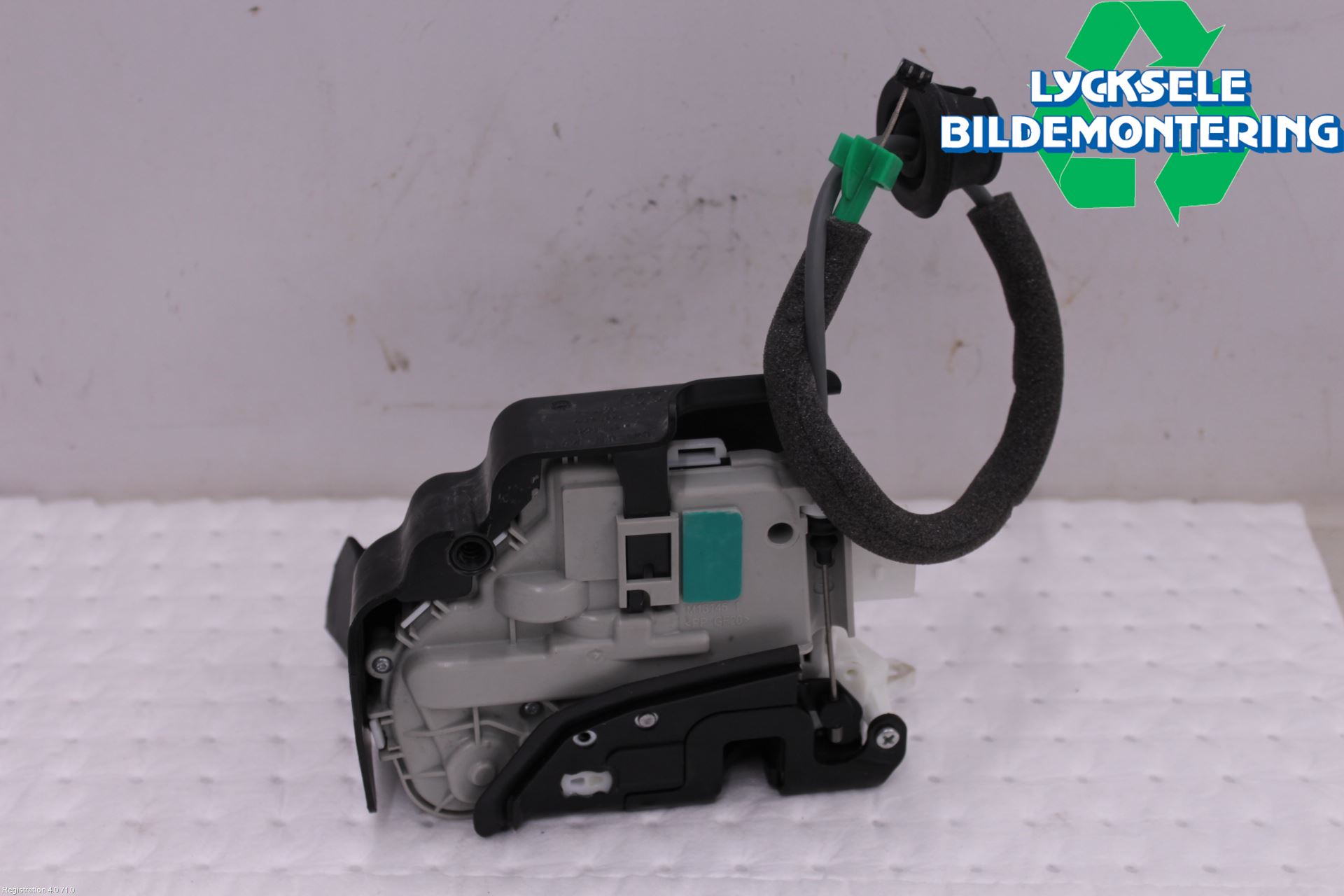 Audi A4/S4 B9 20- Låskista-Dörrlås