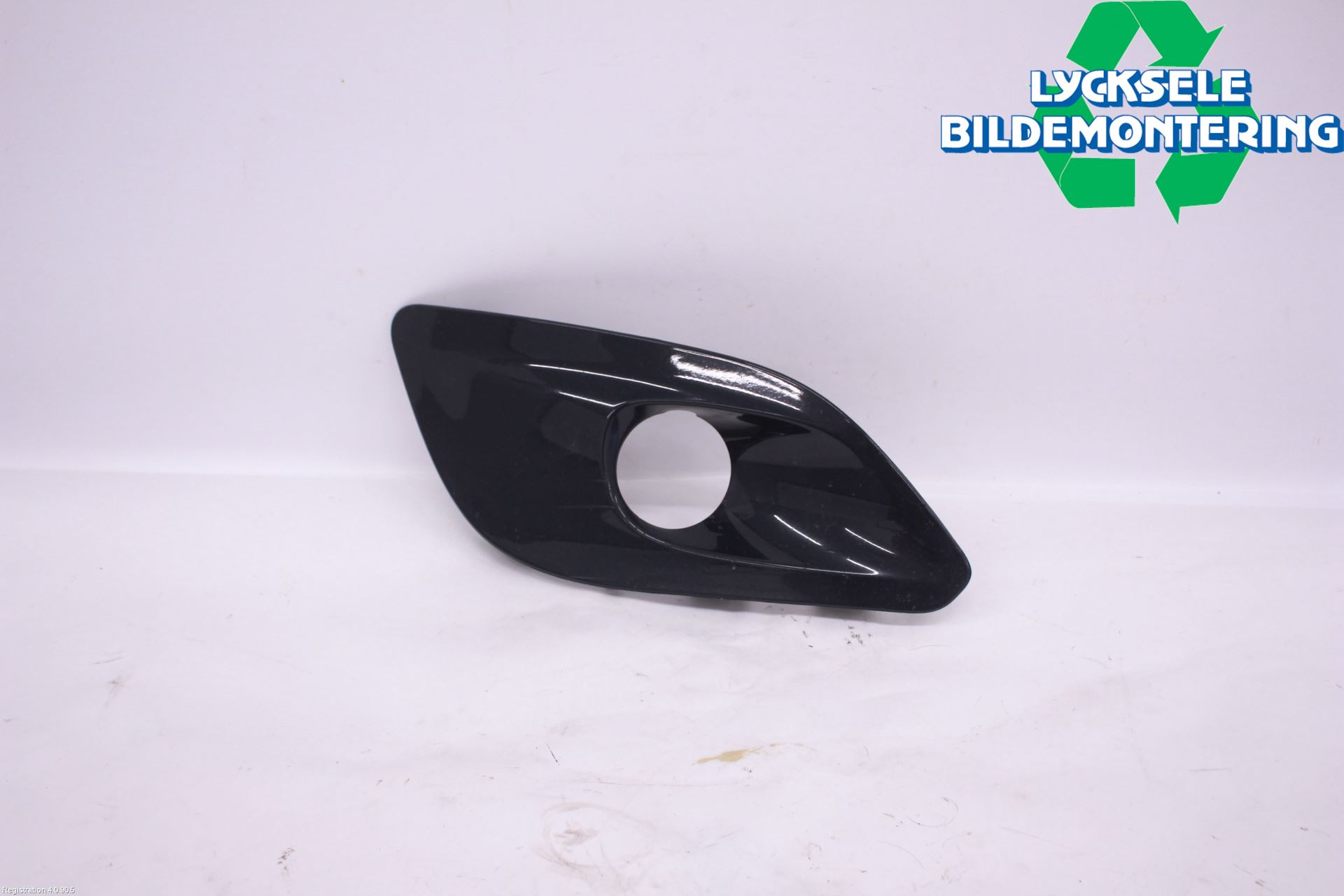 Peugeot 308 14-21 Dimljussarg Fram