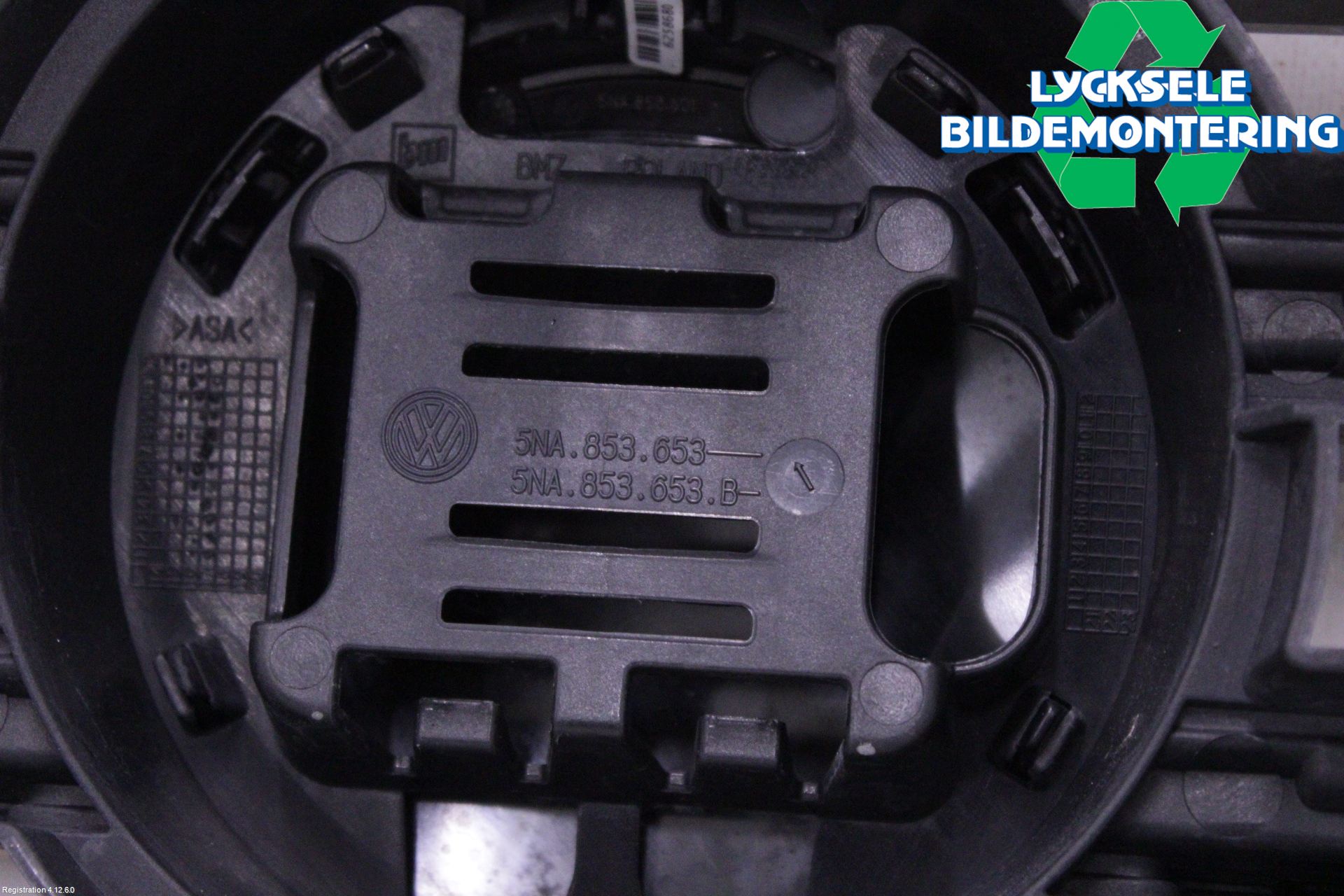 Volkswagen VW TIGUAN 16-24 Grill Komp