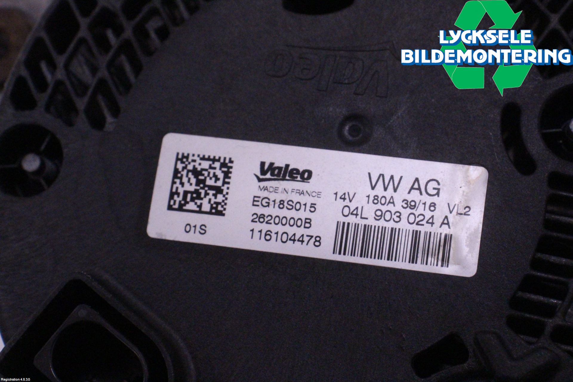 Audi A4/S4 B9 16-19 Generator