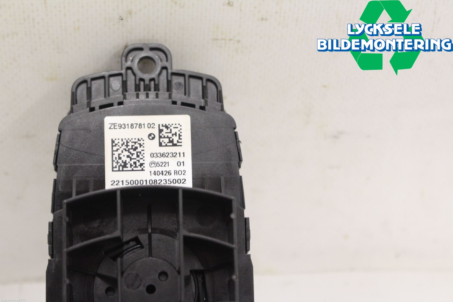 BMW 2 F45 Active Tourer 14-21 Strömställare Färddator