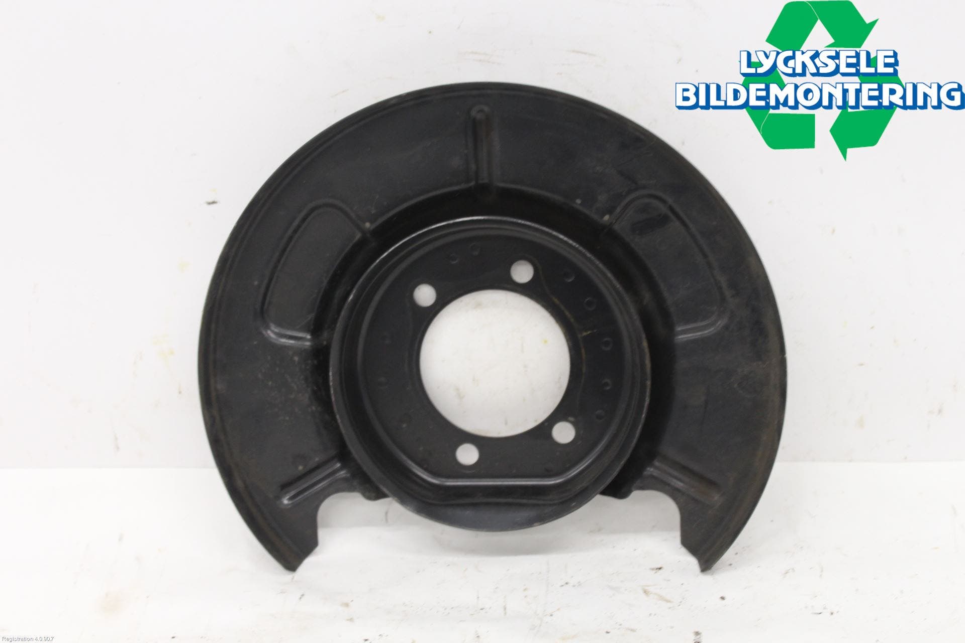 Subaru OUTBACK 21- Bromssköld Bak