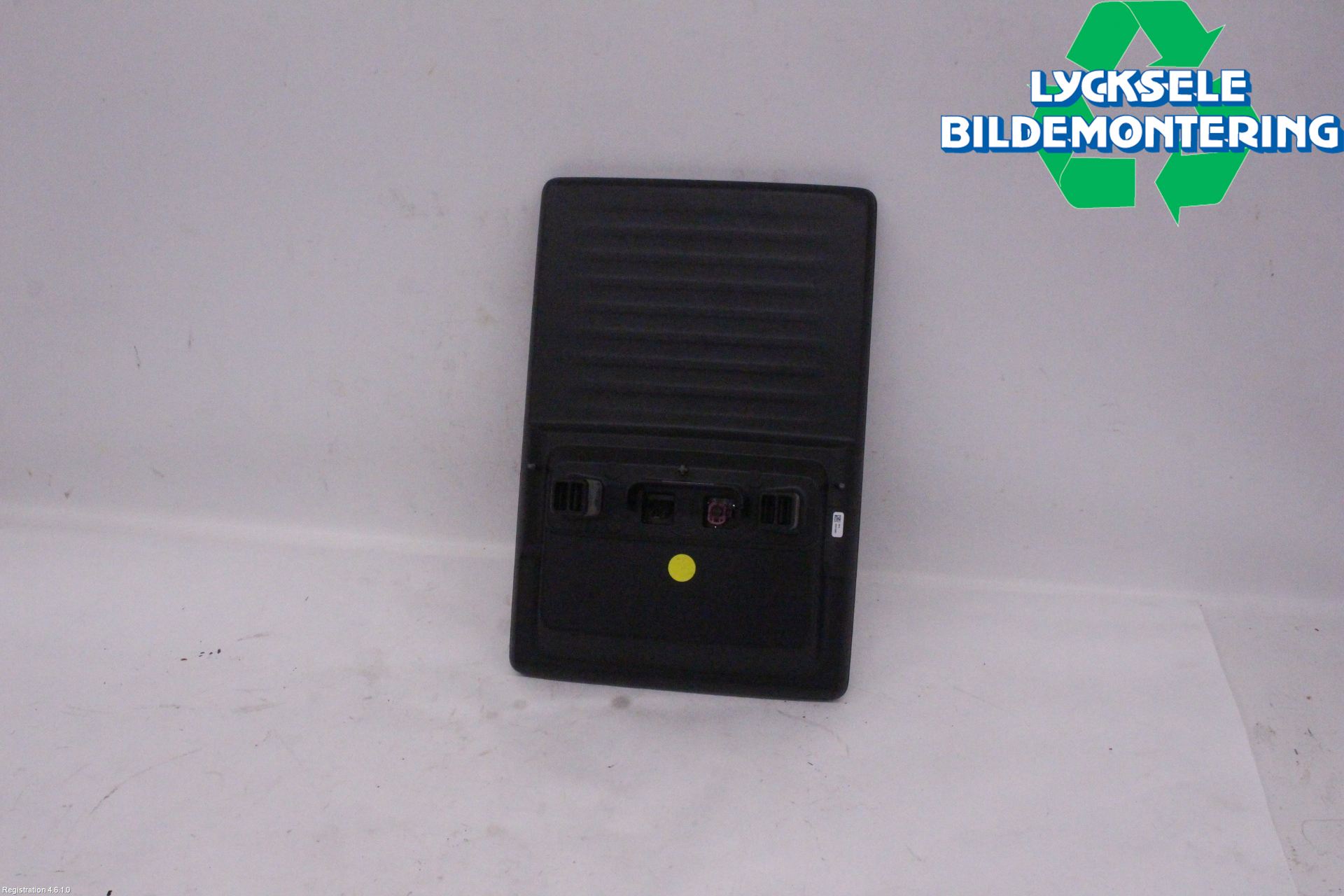 Ford MUSTANG Mach-E 21- Multifunktionsdisplay