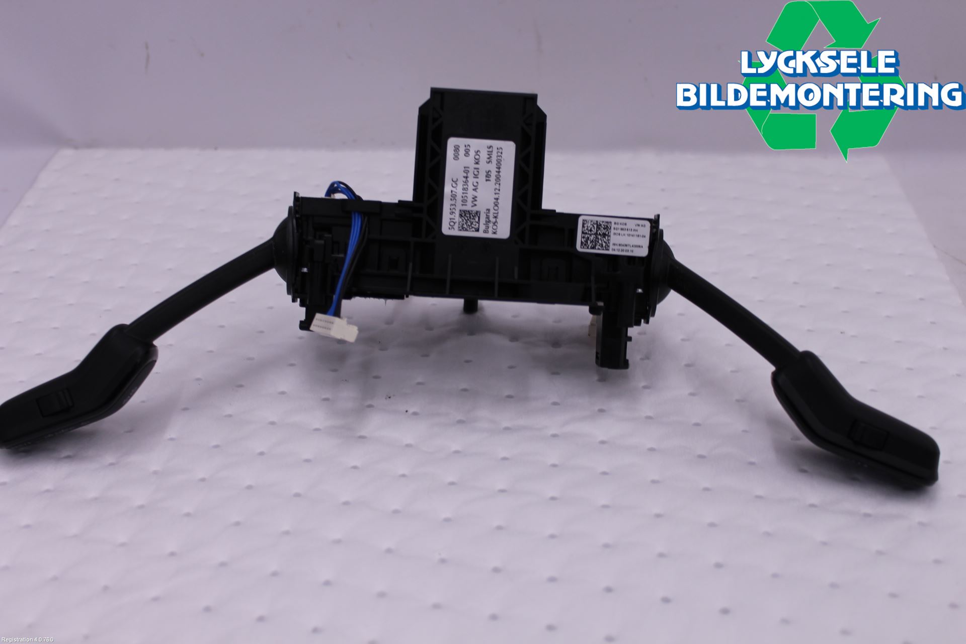 Skoda OCTAVIA (NX) 20- Spakcentral