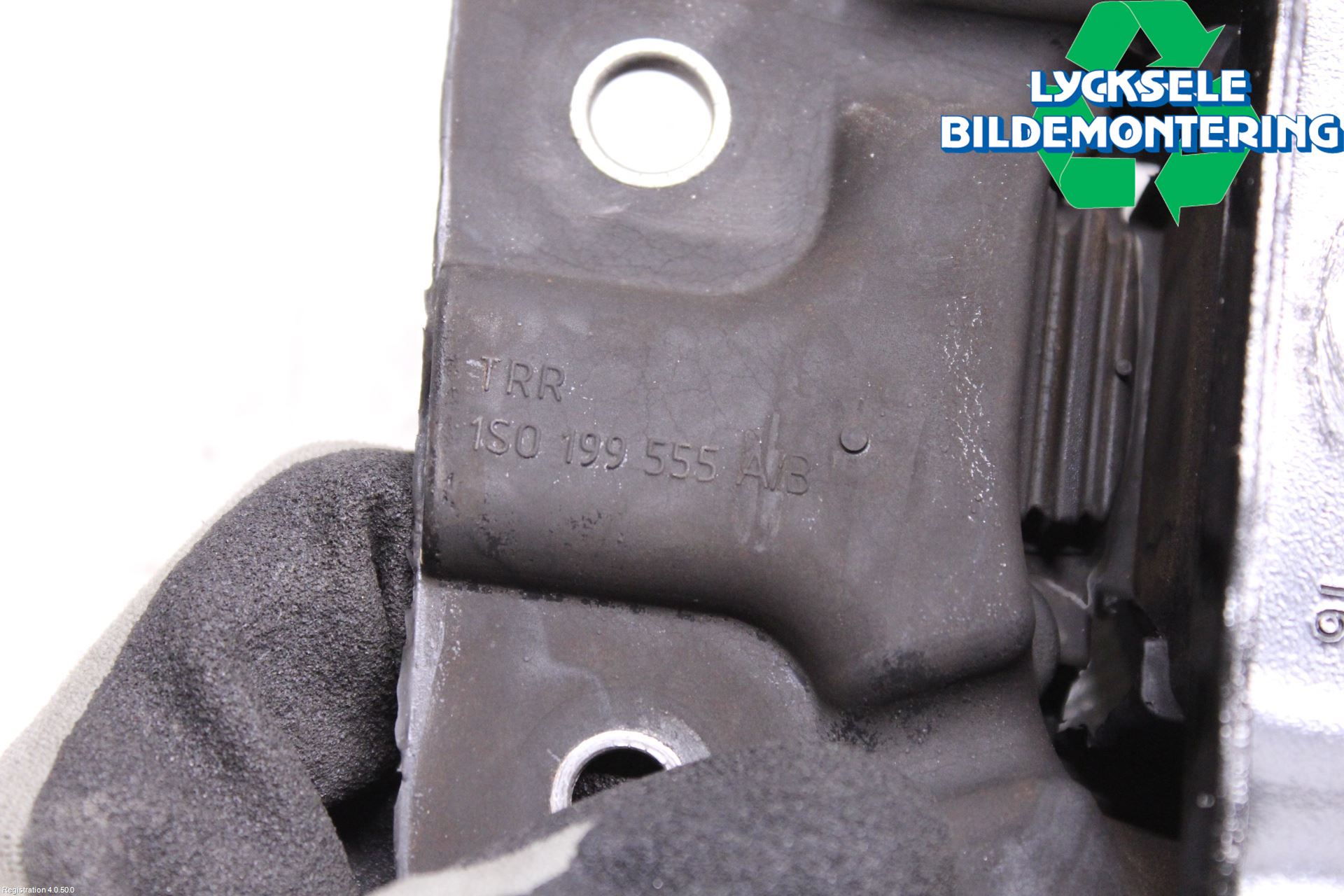 Volkswagen VW UP! / E-UP! Växellådskudde